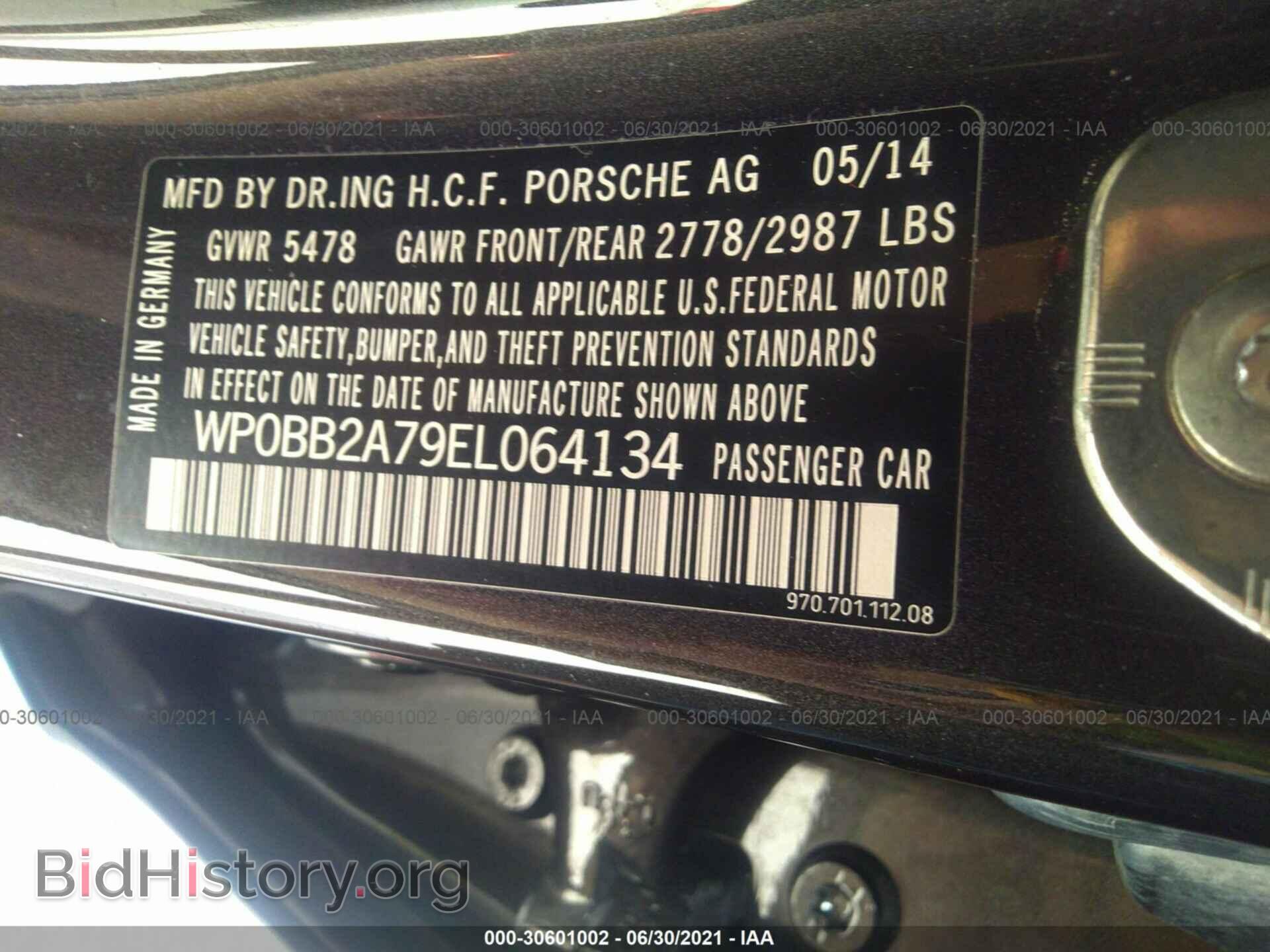 2014 PORSCHE PANAMERA - VIN: WP0BB2A79EL064134 - Фото 9