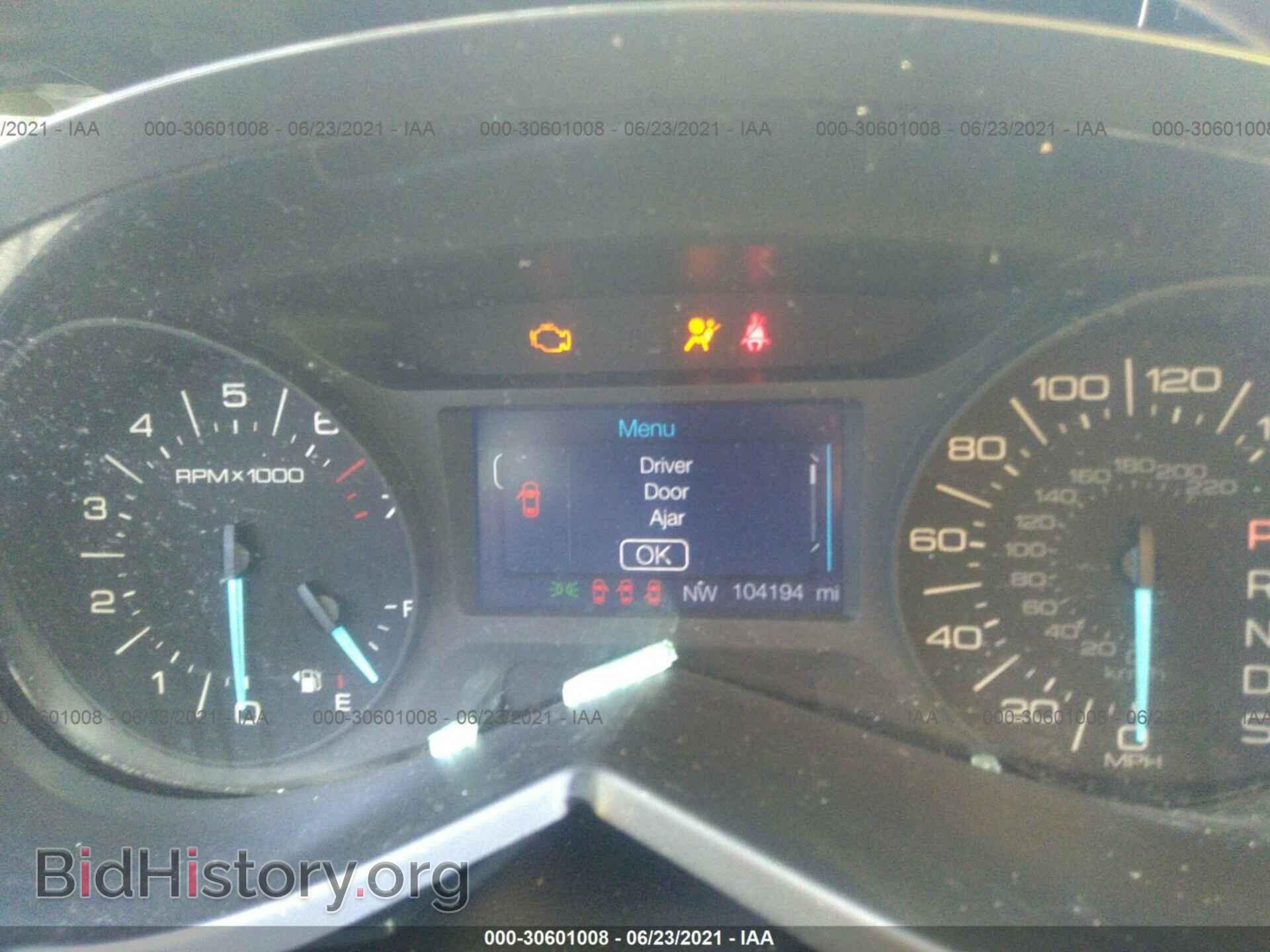 2014 FORD EDGE - VIN: 2FMDK3GC9EBA54119 - Photo 7