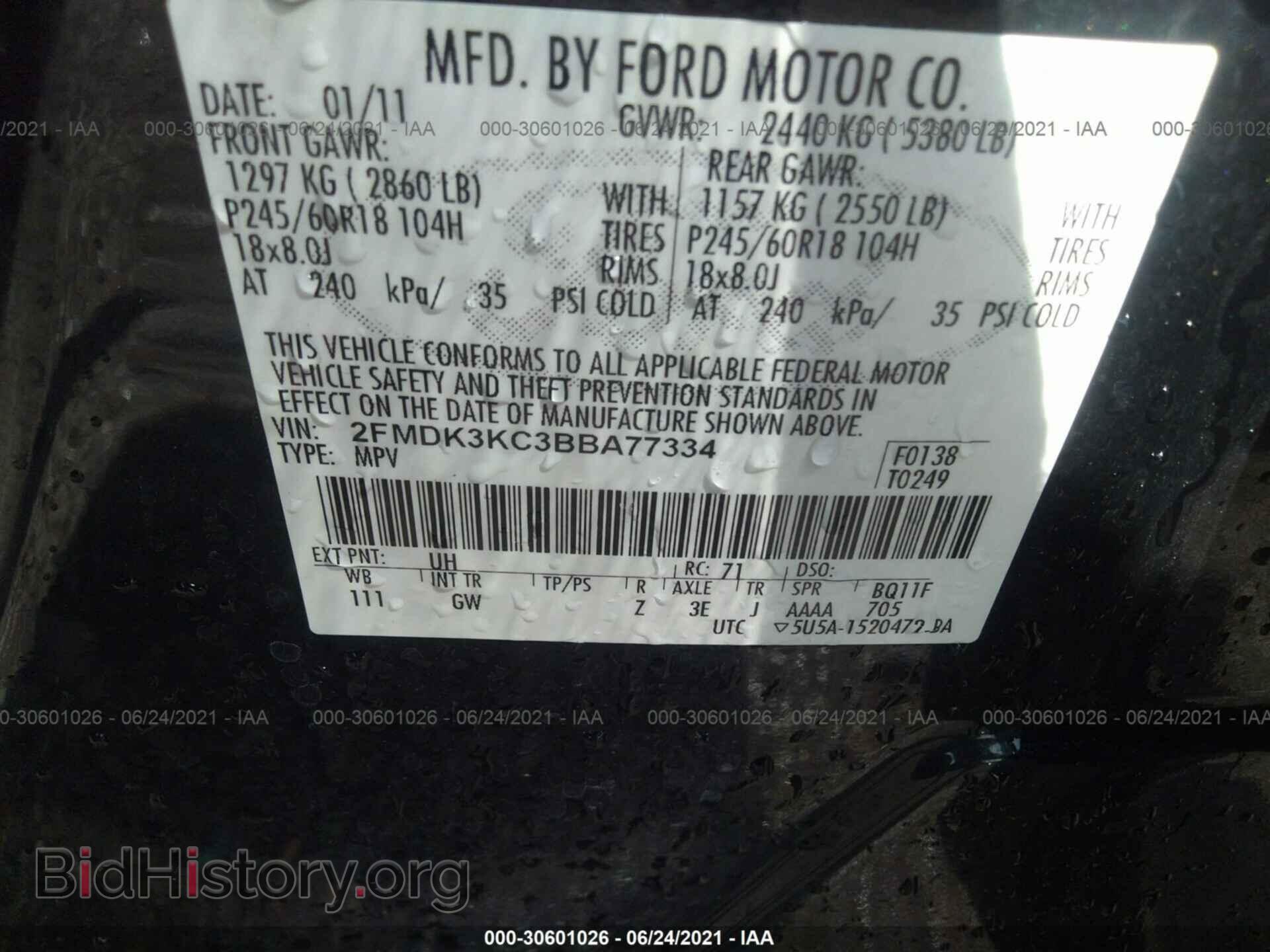 2011 FORD EDGE - VIN: 2FMDK3KC3BBA77334 - Photo 9