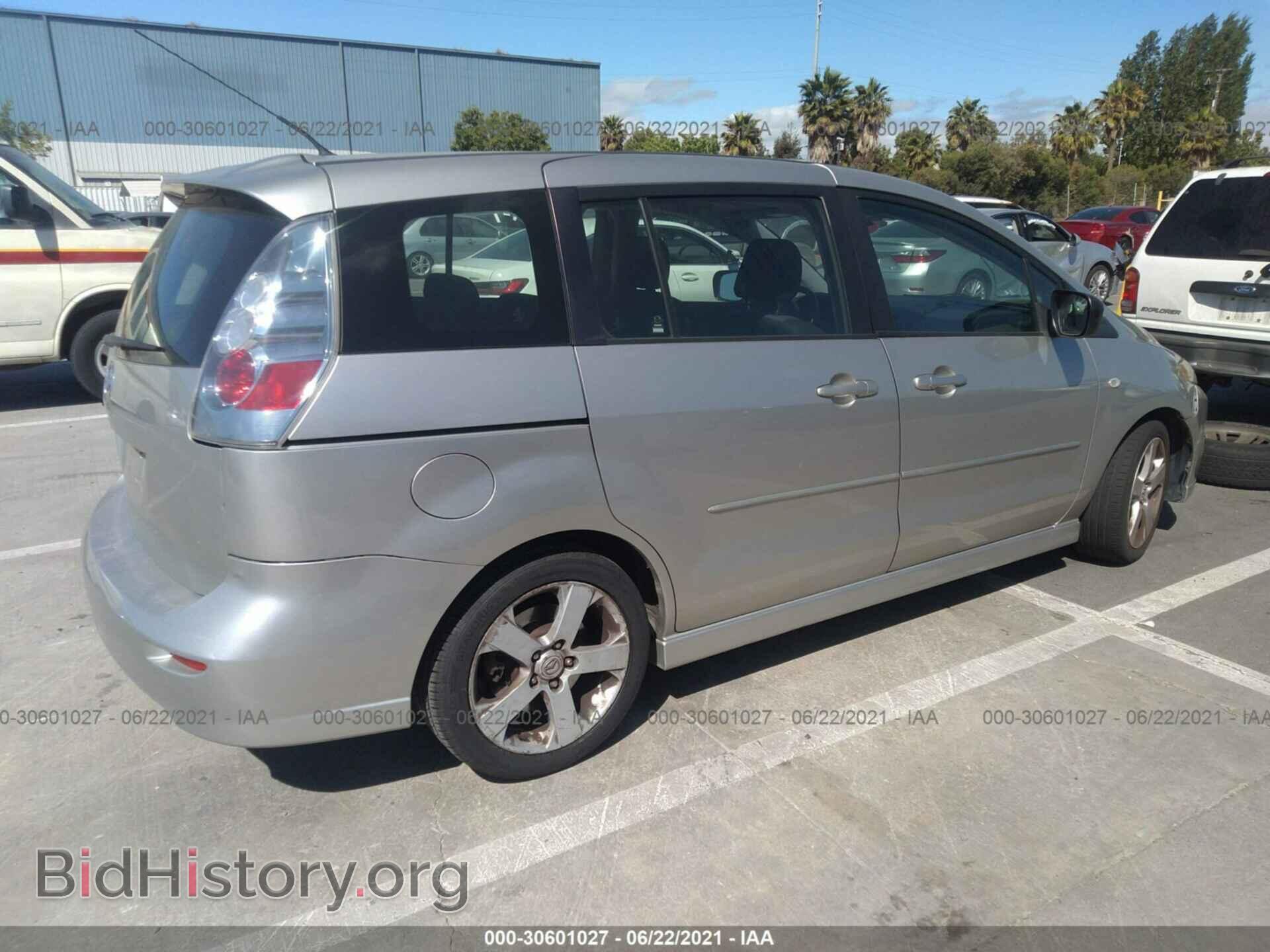2007 MAZDA MAZDA5 - VIN: JM1CR293170144131 - Фото 4