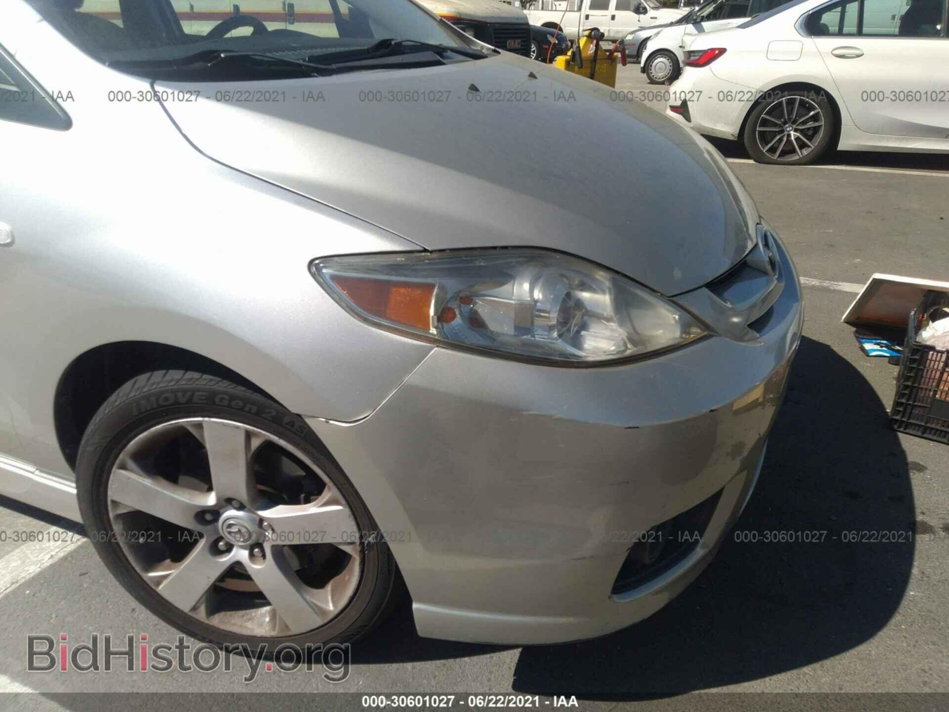 2007 MAZDA MAZDA5 - VIN: JM1CR293170144131 - Фото 6