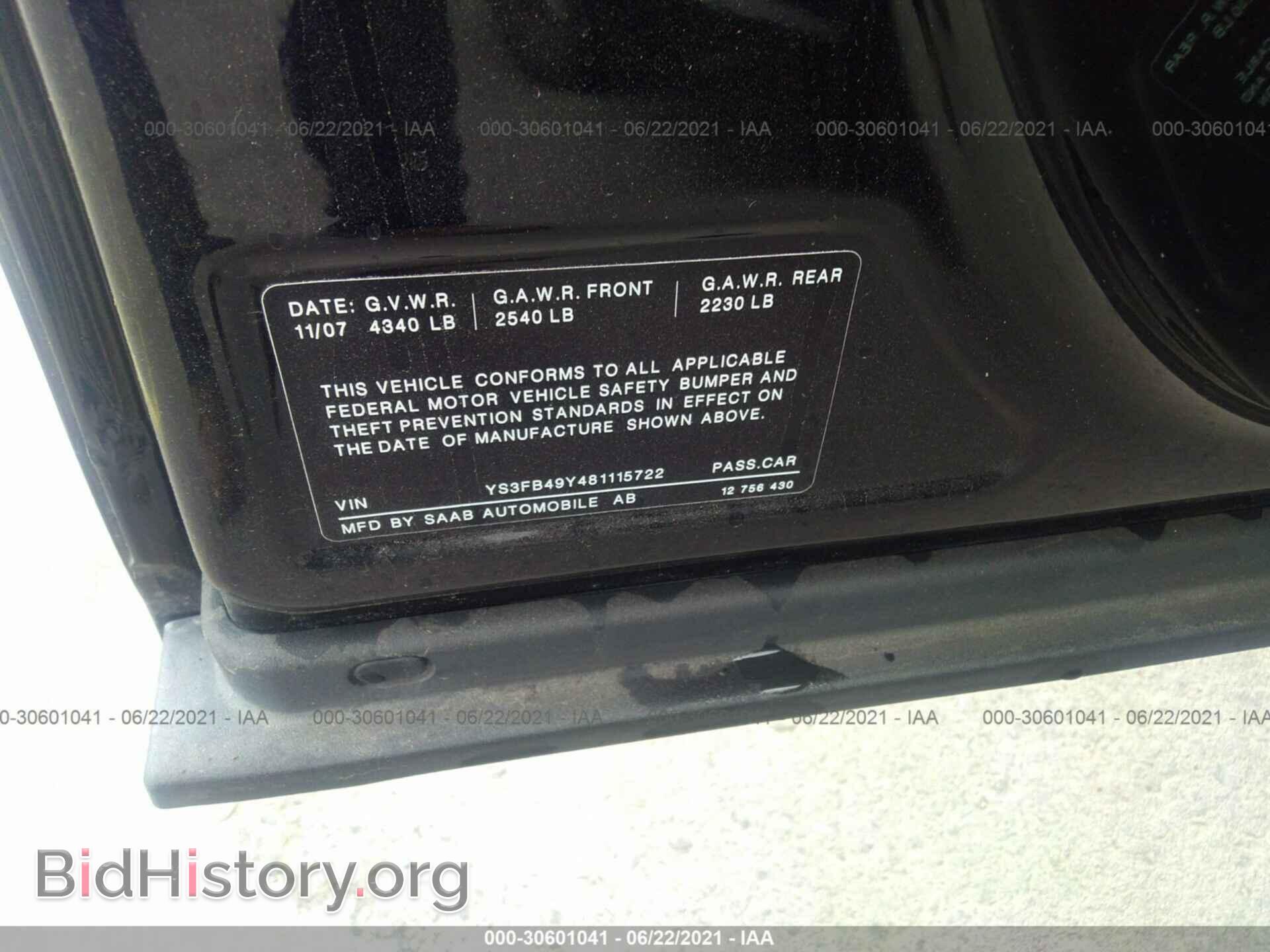 2008 SAAB 9-3 - VIN: YS3FB49Y481115722 - Фото 9