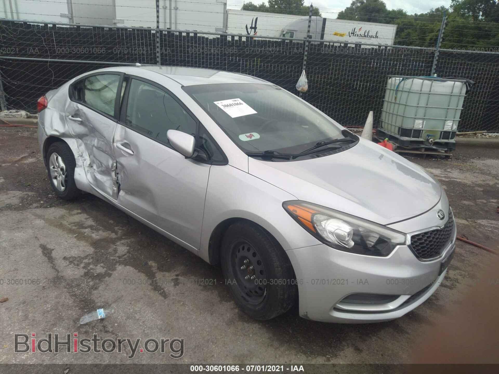 Фотография KNAFK4A64F5433120 - KIA FORTE 2015