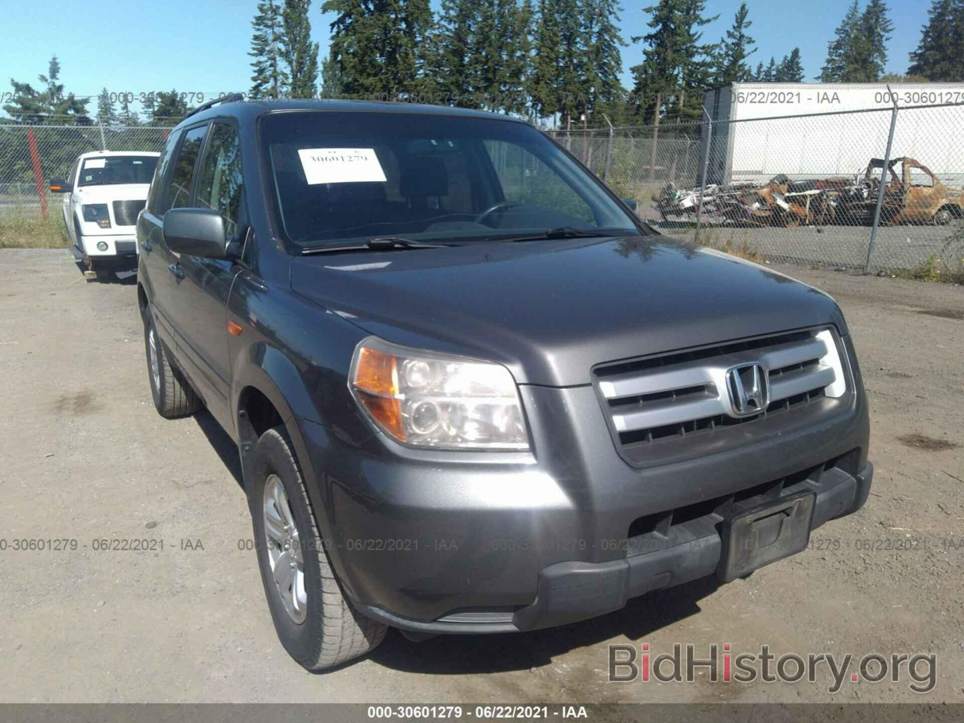 Фотография 5FNYF18248B024053 - HONDA PILOT 2008