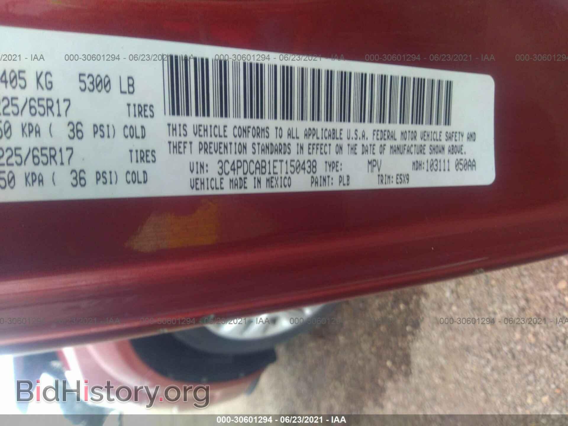 2014 DODGE JOURNEY - VIN: 3C4PDCAB1ET150438 - Фото 9