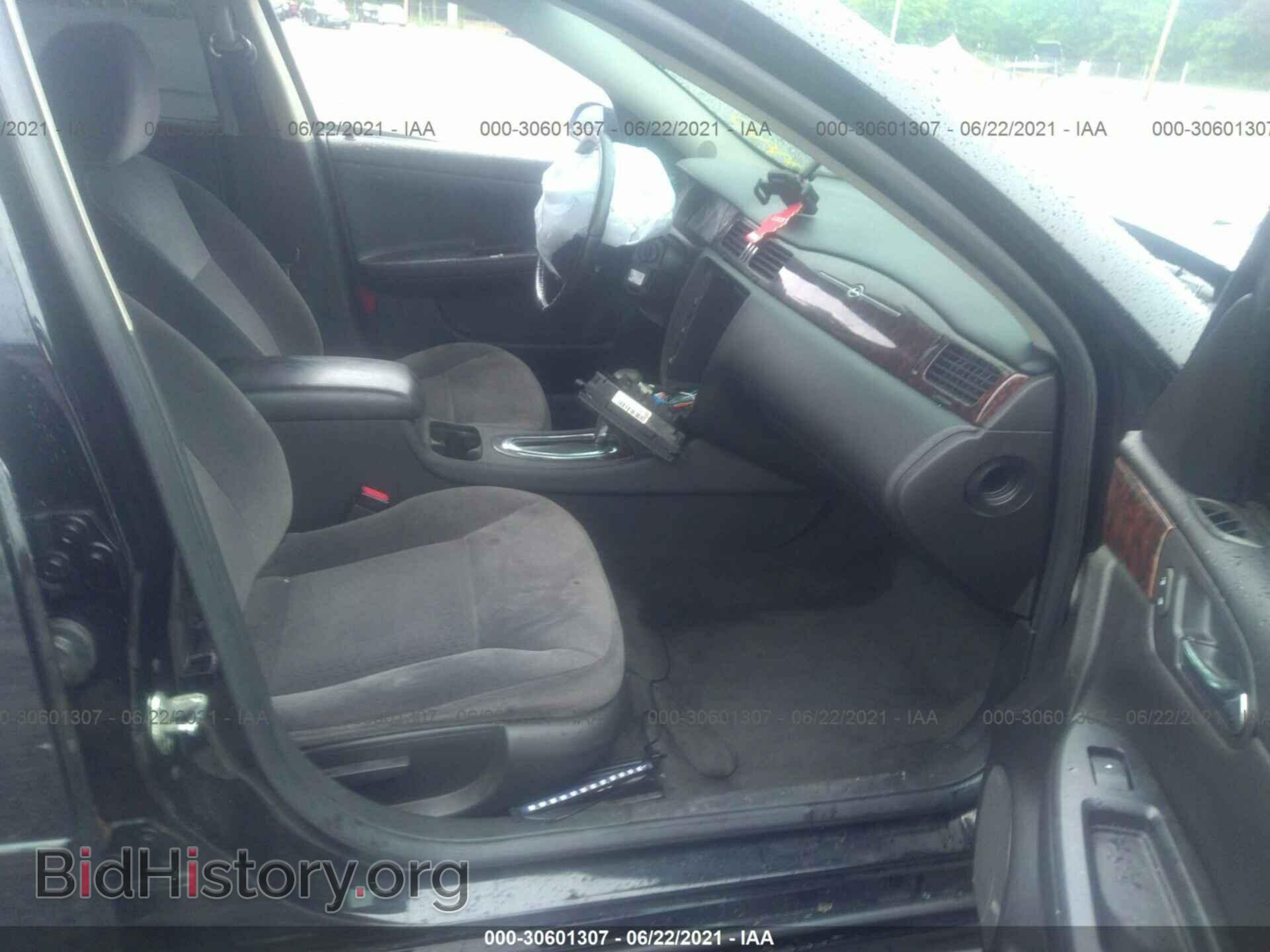 2013 CHEVROLET IMPALA - VIN: 2G1WG5E36D1123262 - Фото 5