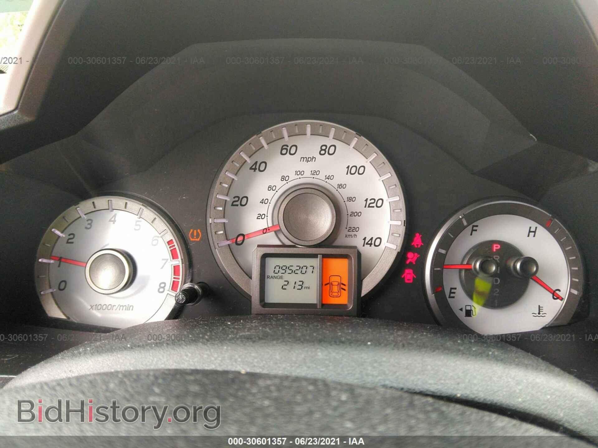 2012 HONDA PILOT - VIN: 5FNYF4H2XCB065832 - Фото 7