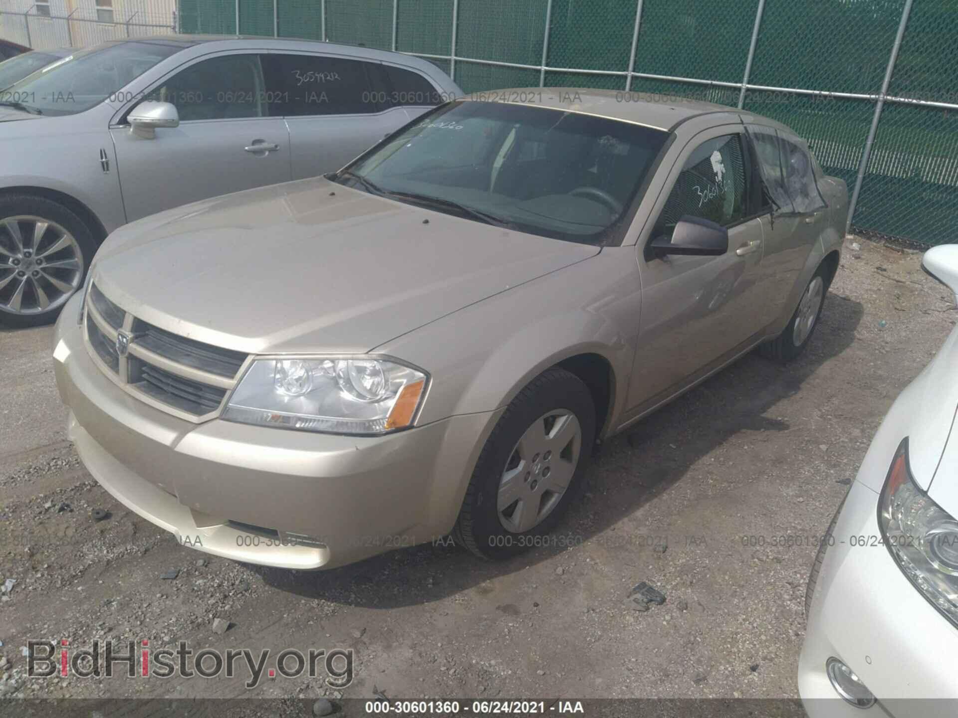 2010 DODGE AVENGER - VIN: 1B3CC4FB0AN122061 - Фото 2