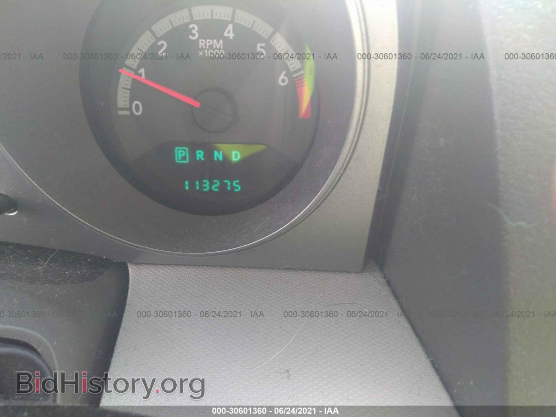2010 DODGE AVENGER - VIN: 1B3CC4FB0AN122061 - Фото 7
