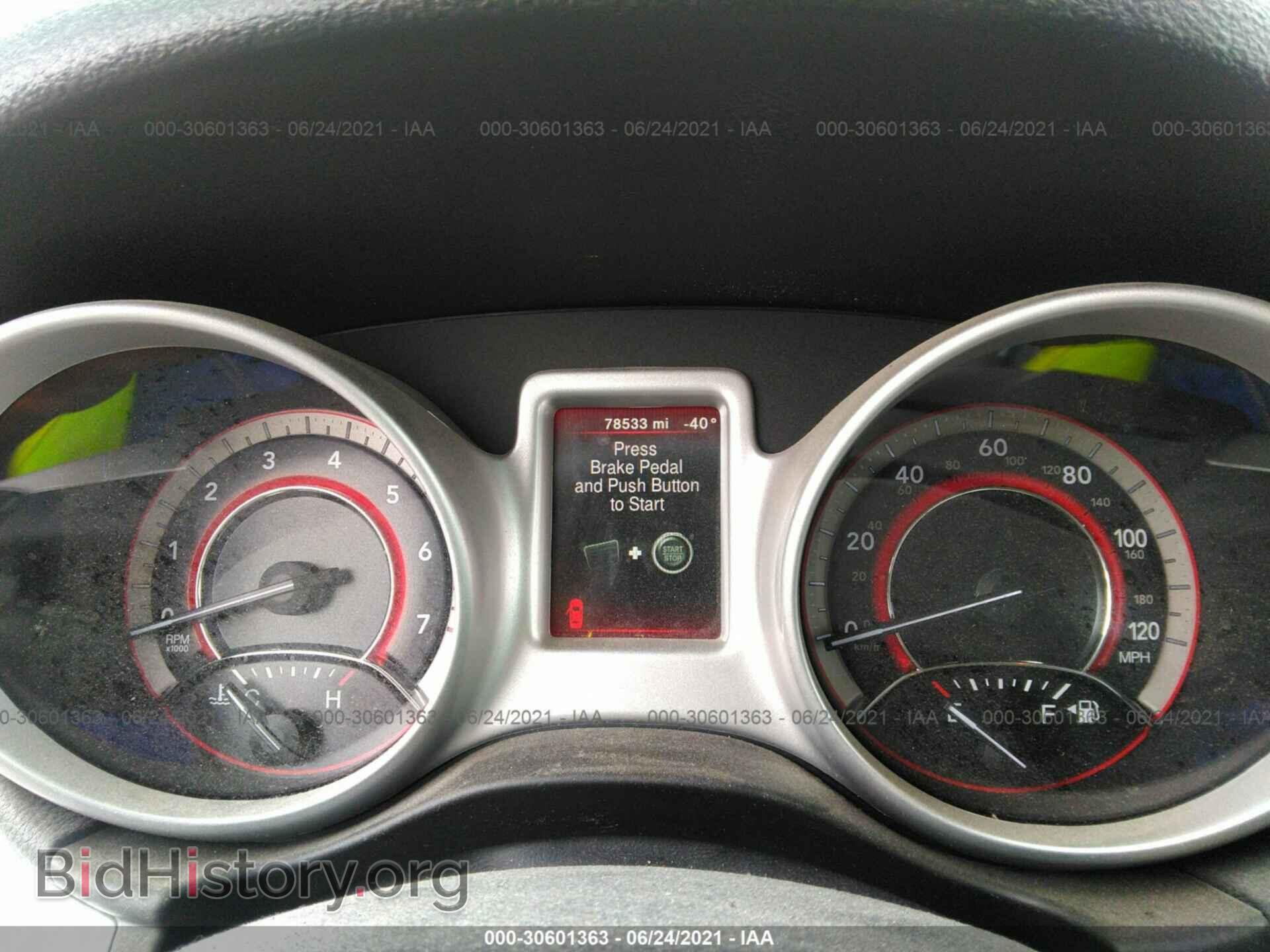 2017 DODGE JOURNEY - VIN: 3C4PDCBG9HT585335 - Фото 7