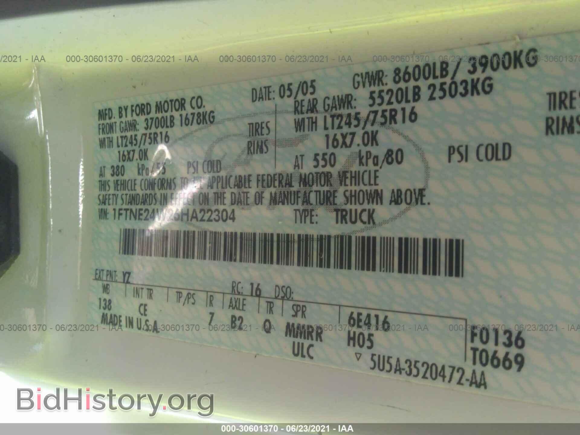 2006 FORD ECONOLINE CARGO VAN - VIN: 1FTNE24W26HA22304 - Фото 9