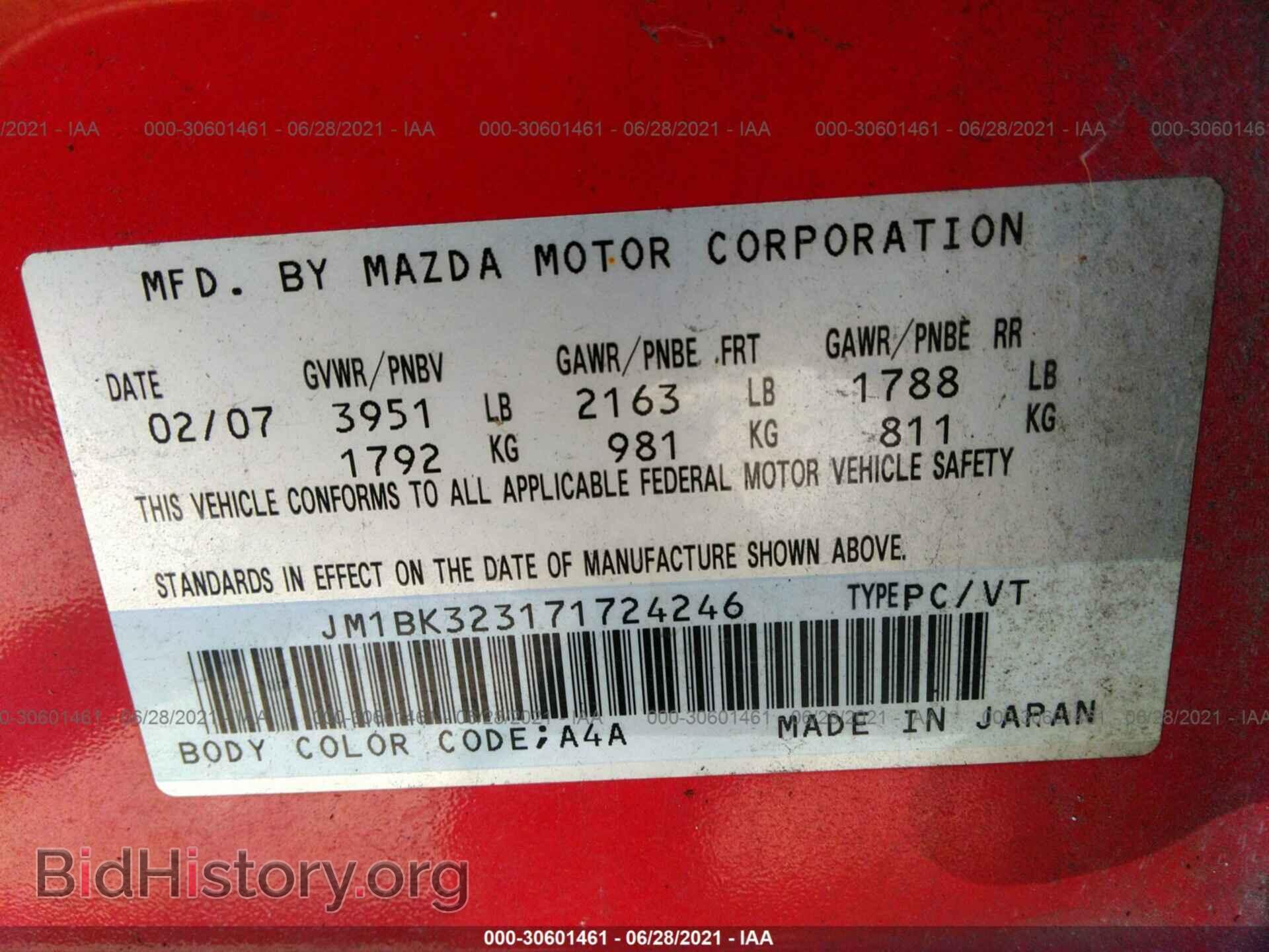 2007 MAZDA MAZDA3 - VIN: JM1BK323171724246 - Photo 9