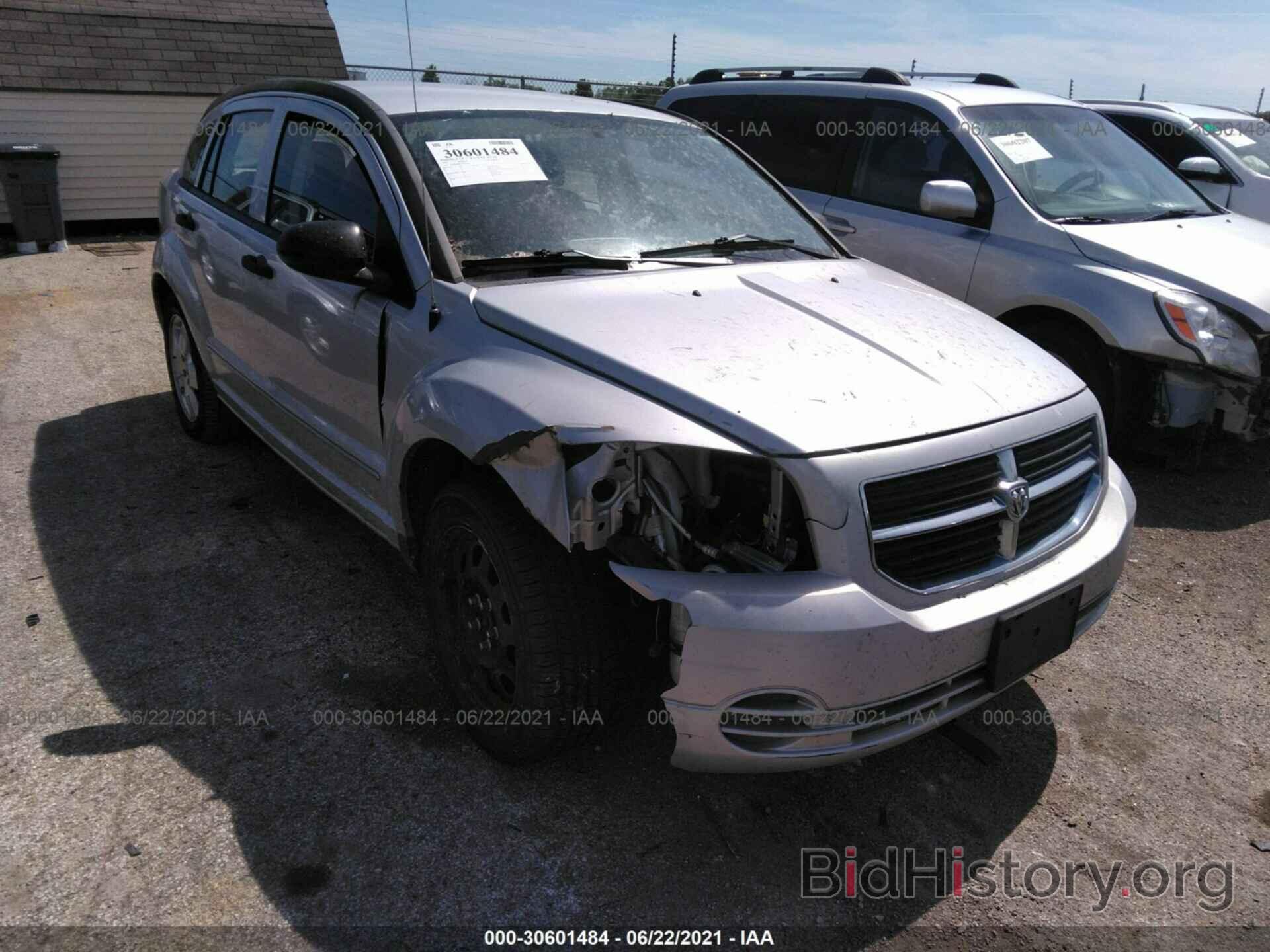 Фотография 1B3HB48B97D552935 - DODGE CALIBER 2007