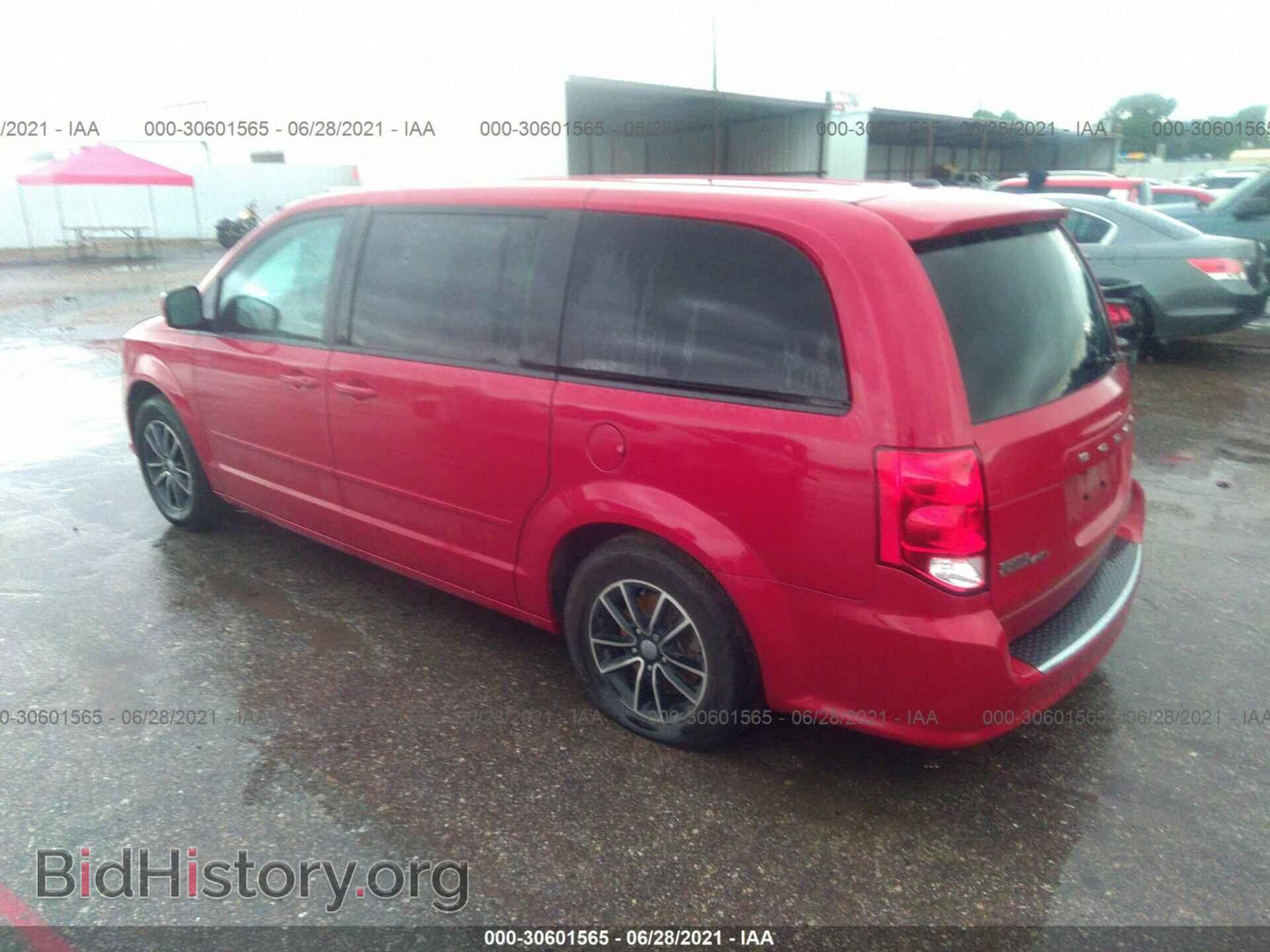 2015 DODGE GRAND CARAVAN - VIN: 2C4RDGEG9FR641401 - Фото 3