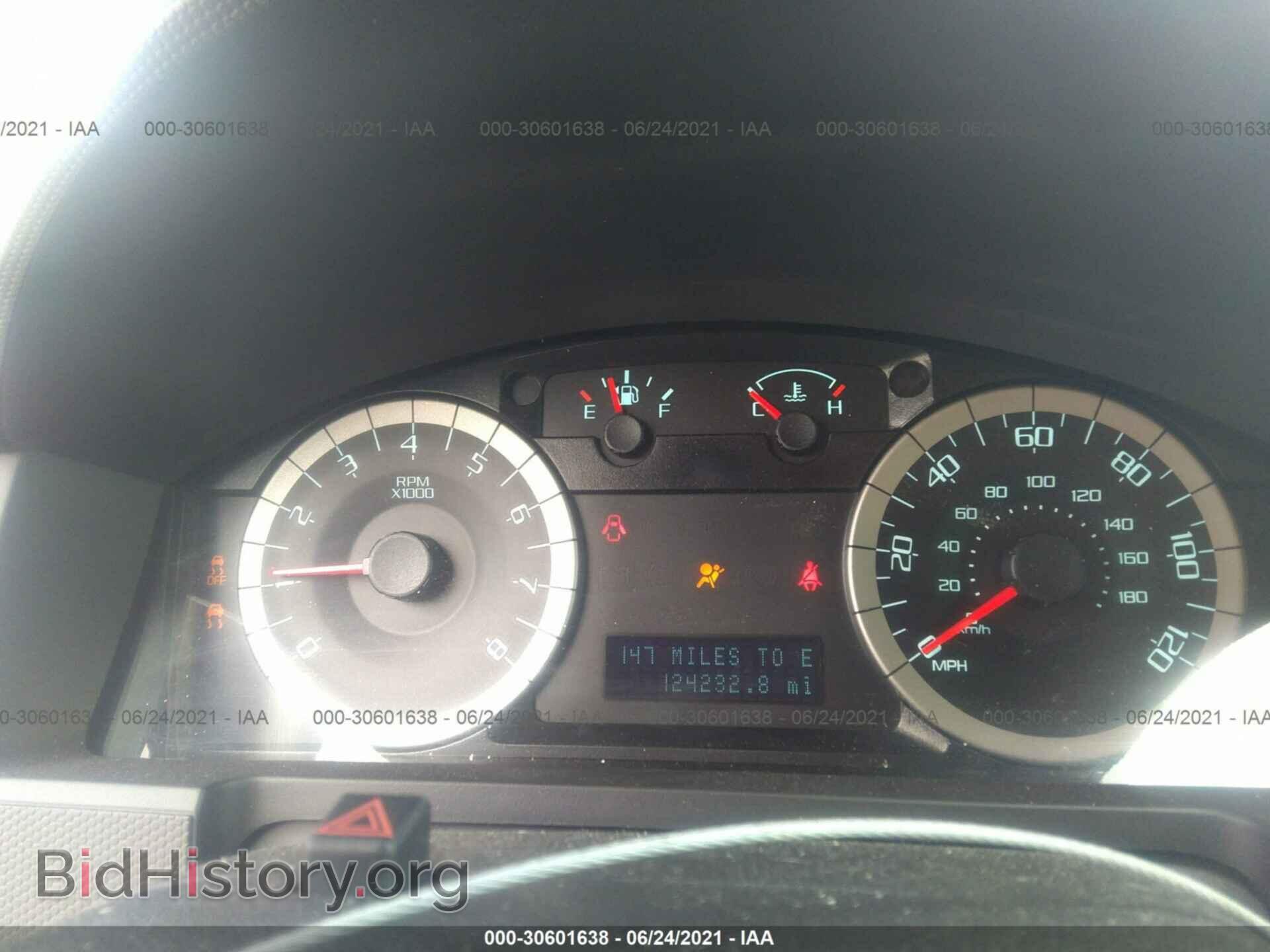 2012 FORD ESCAPE - VIN: 1FMCU9D75CKC62274 - Фото 7