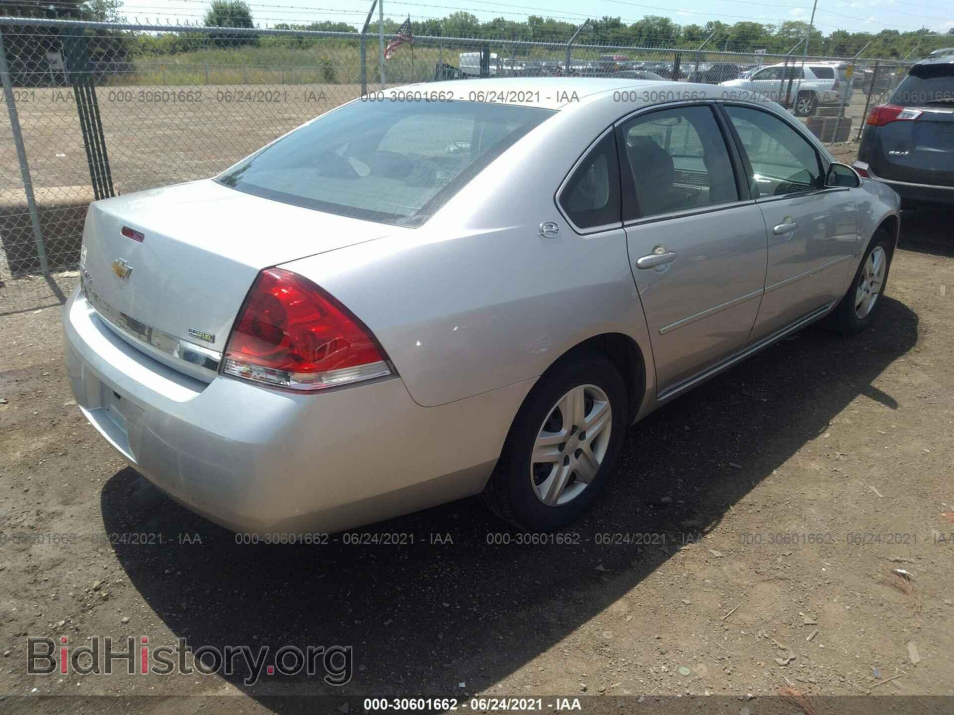 2007 CHEVROLET IMPALA - VIN: 2G1WB58K979100436 - Фото 4