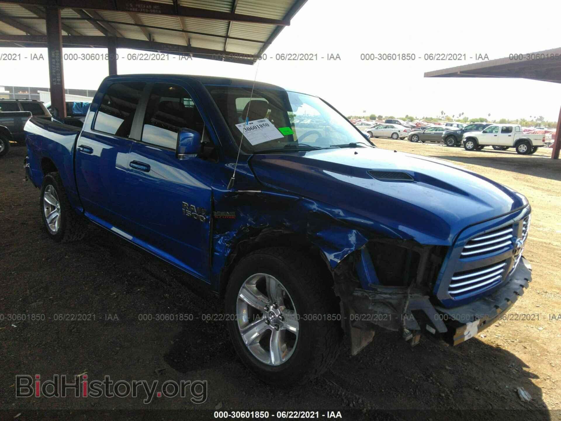 Photo 1C6RR6MT8FS660828 - RAM 1500 2015