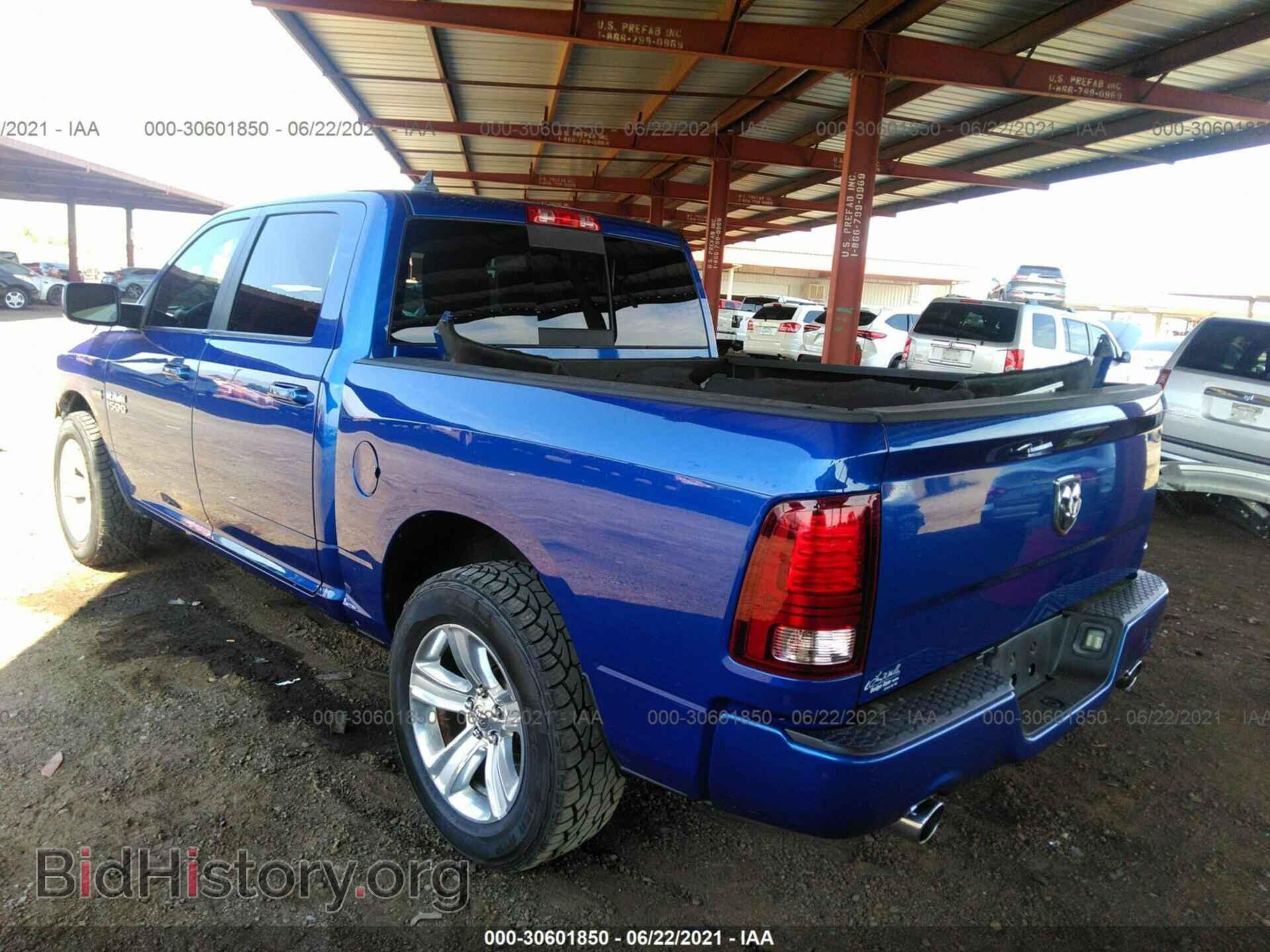 2015 RAM 1500 - VIN: 1C6RR6MT8FS660828 - Фото 3