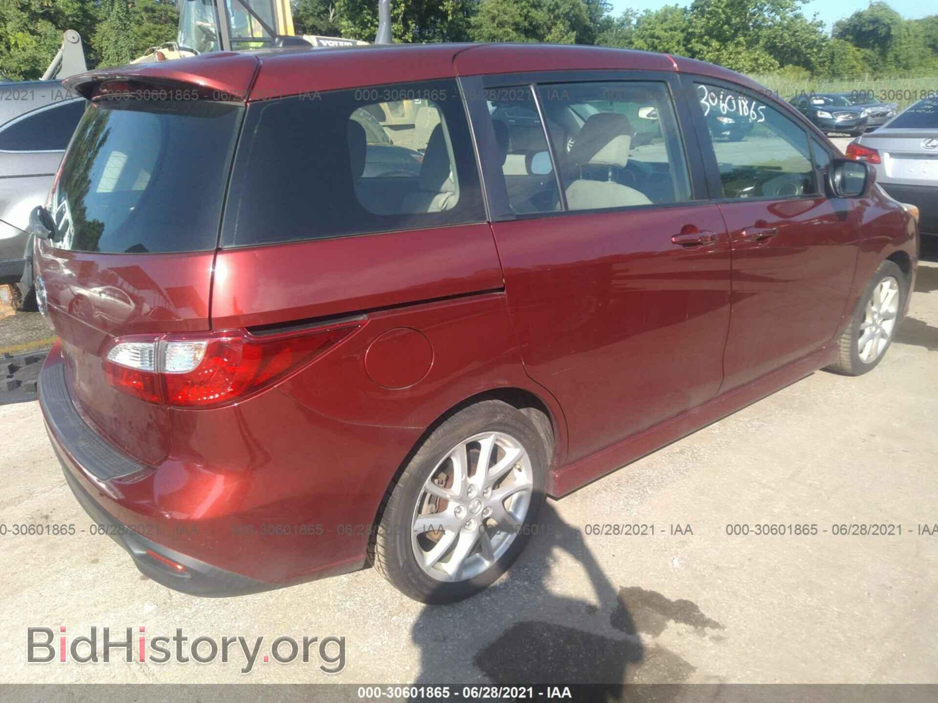 2012 MAZDA MAZDA5 - VIN: JM1CW2CL8C0131288 - Фото 4