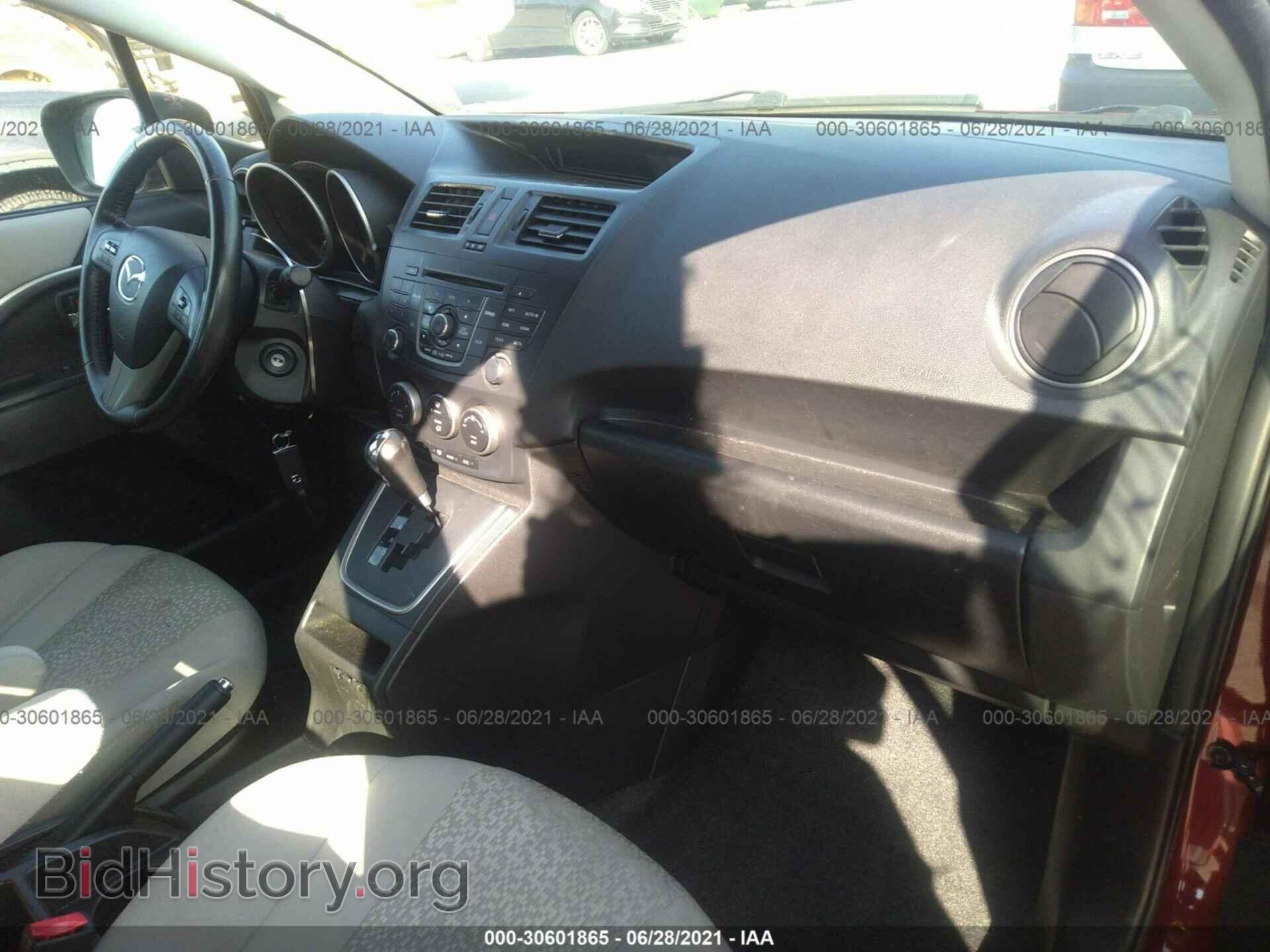 2012 MAZDA MAZDA5 - VIN: JM1CW2CL8C0131288 - Фото 5