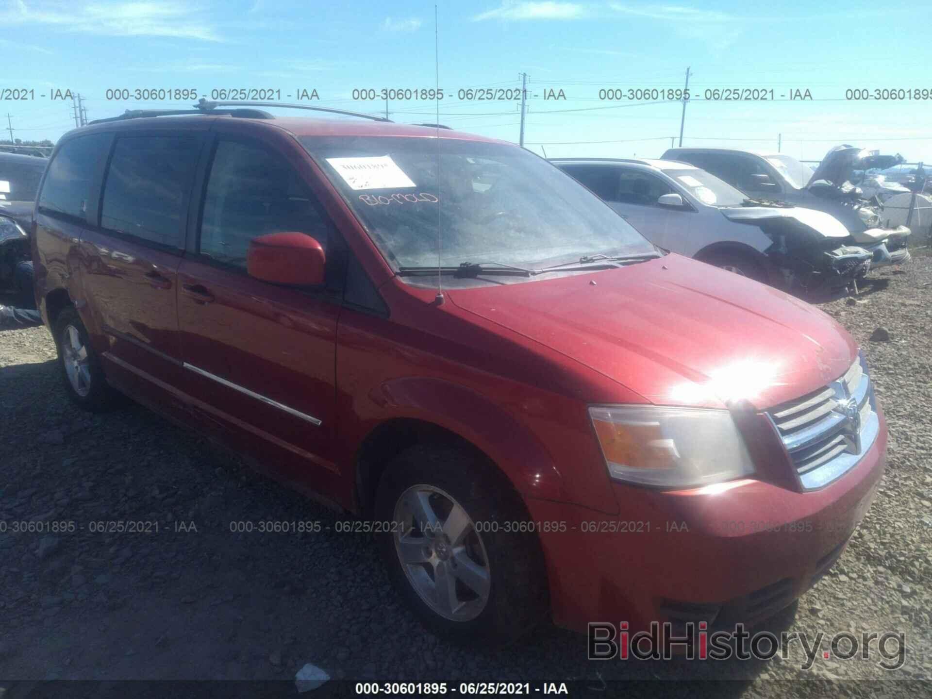 Photo 1D8HN54P68B173578 - DODGE GRAND CARAVAN 2008