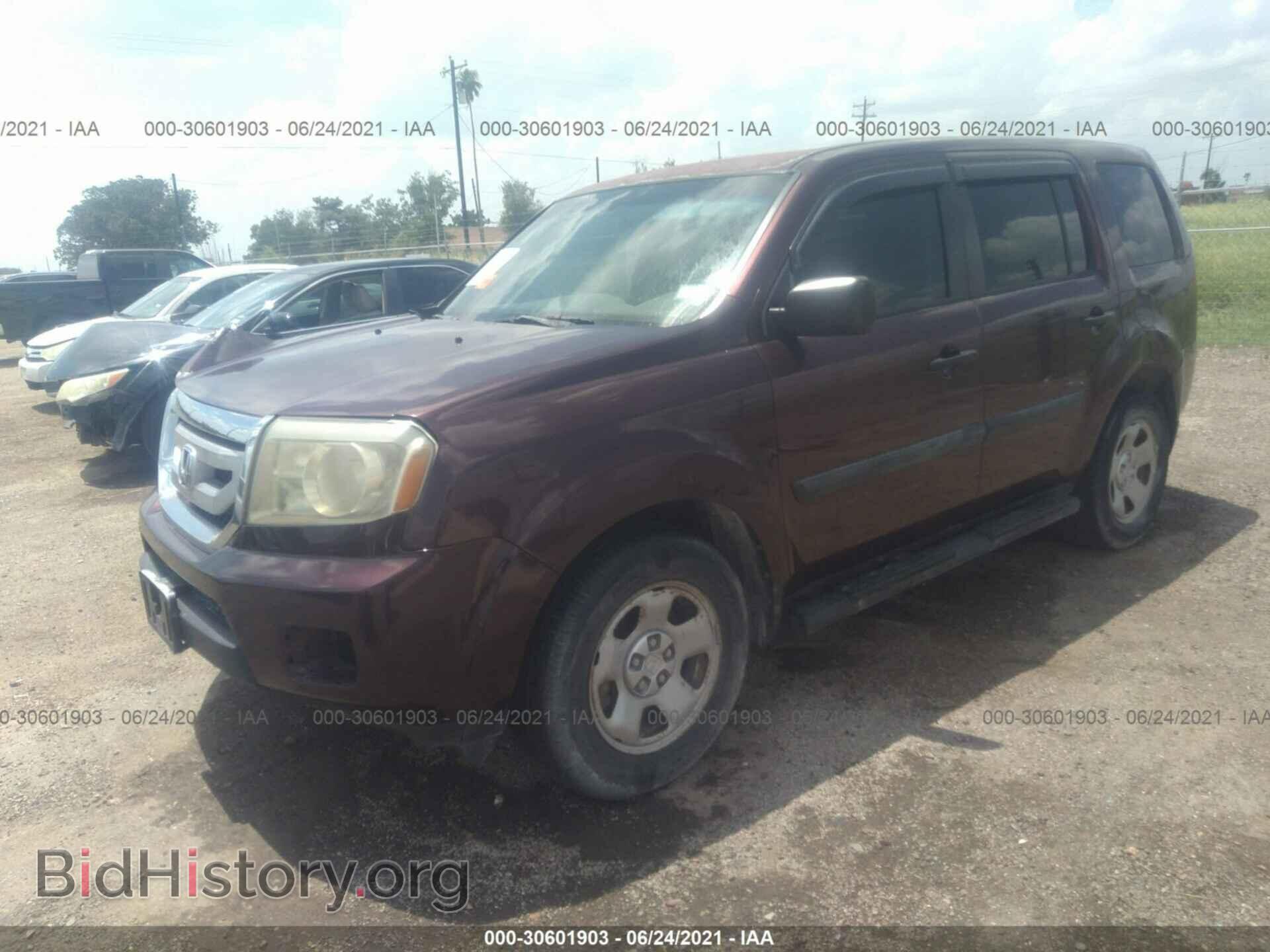 2011 HONDA PILOT - VIN: 5FNYF3H24BB015484 - Фото 2