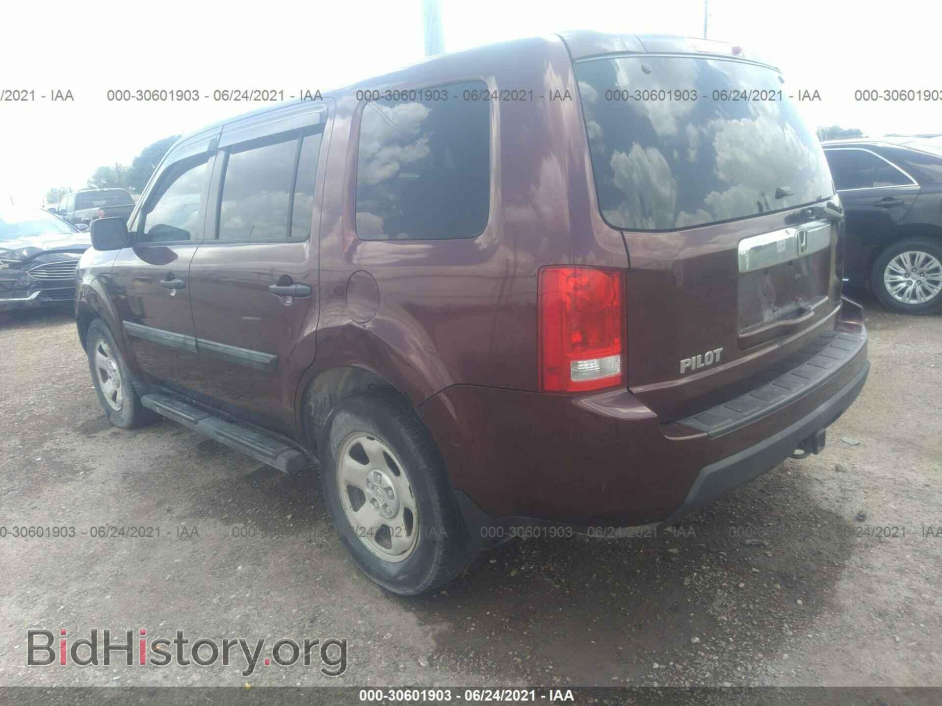2011 HONDA PILOT - VIN: 5FNYF3H24BB015484 - Фото 3