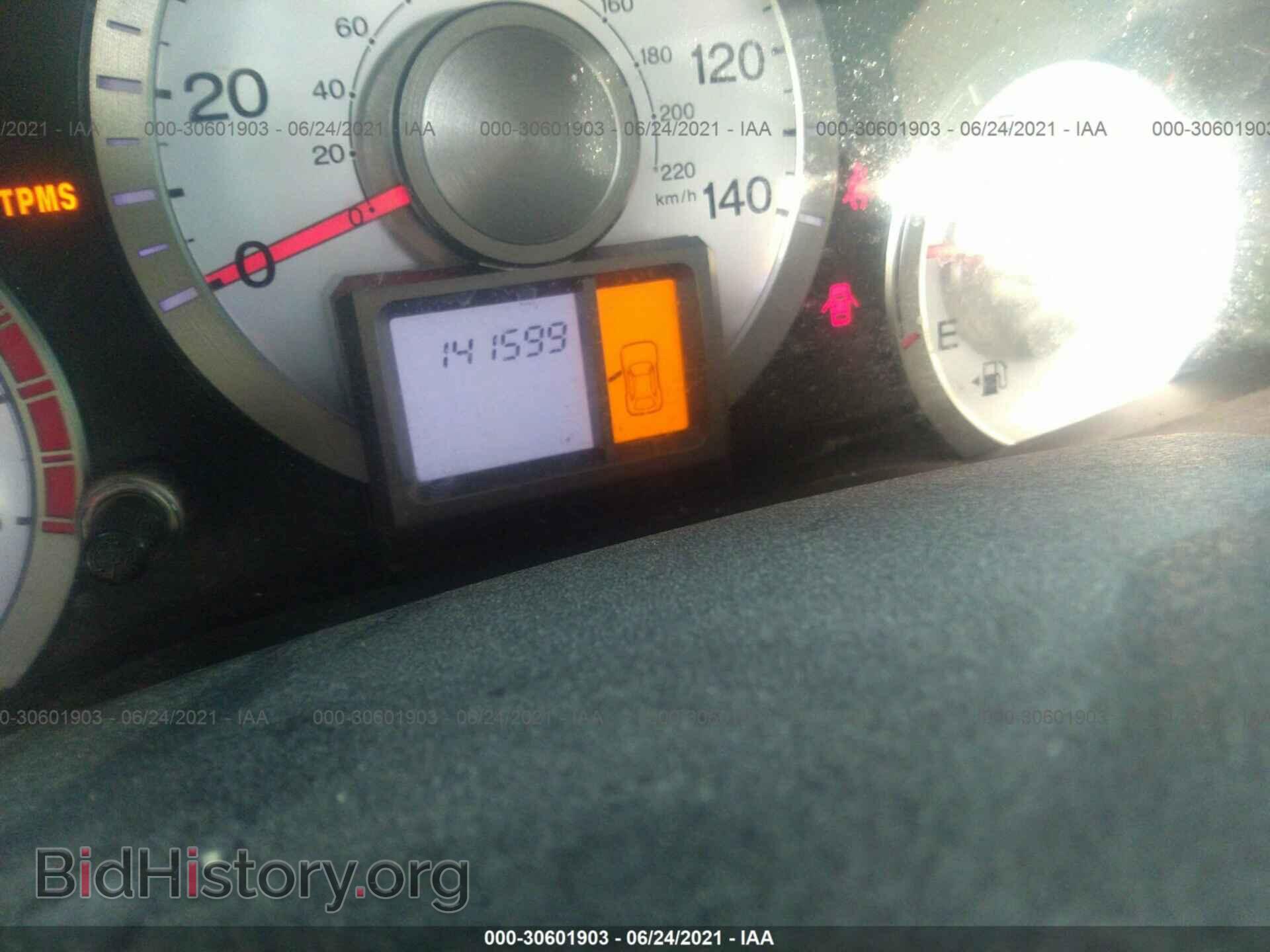 2011 HONDA PILOT - VIN: 5FNYF3H24BB015484 - Фото 7