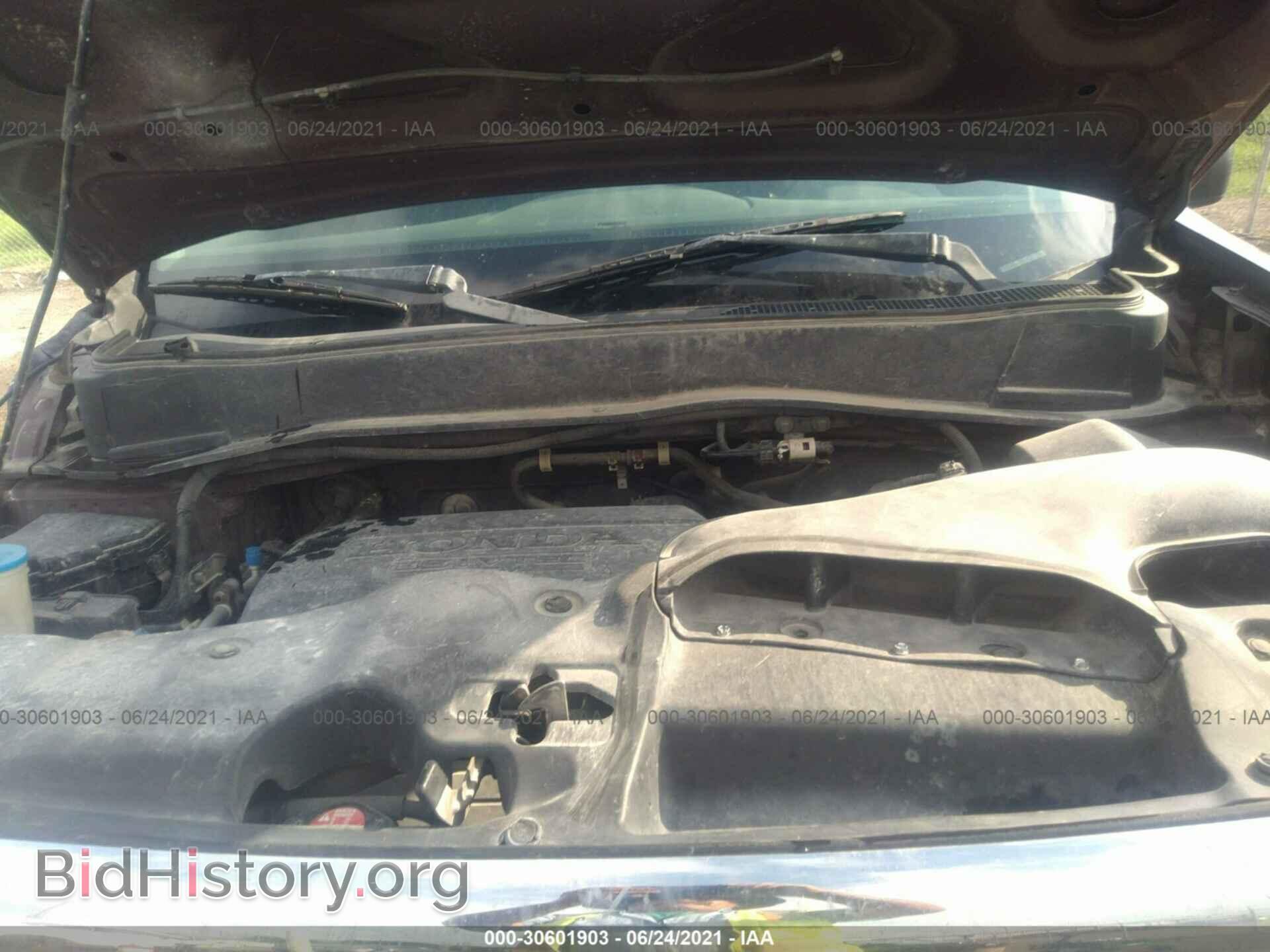 2011 HONDA PILOT - VIN: 5FNYF3H24BB015484 - Фото 10