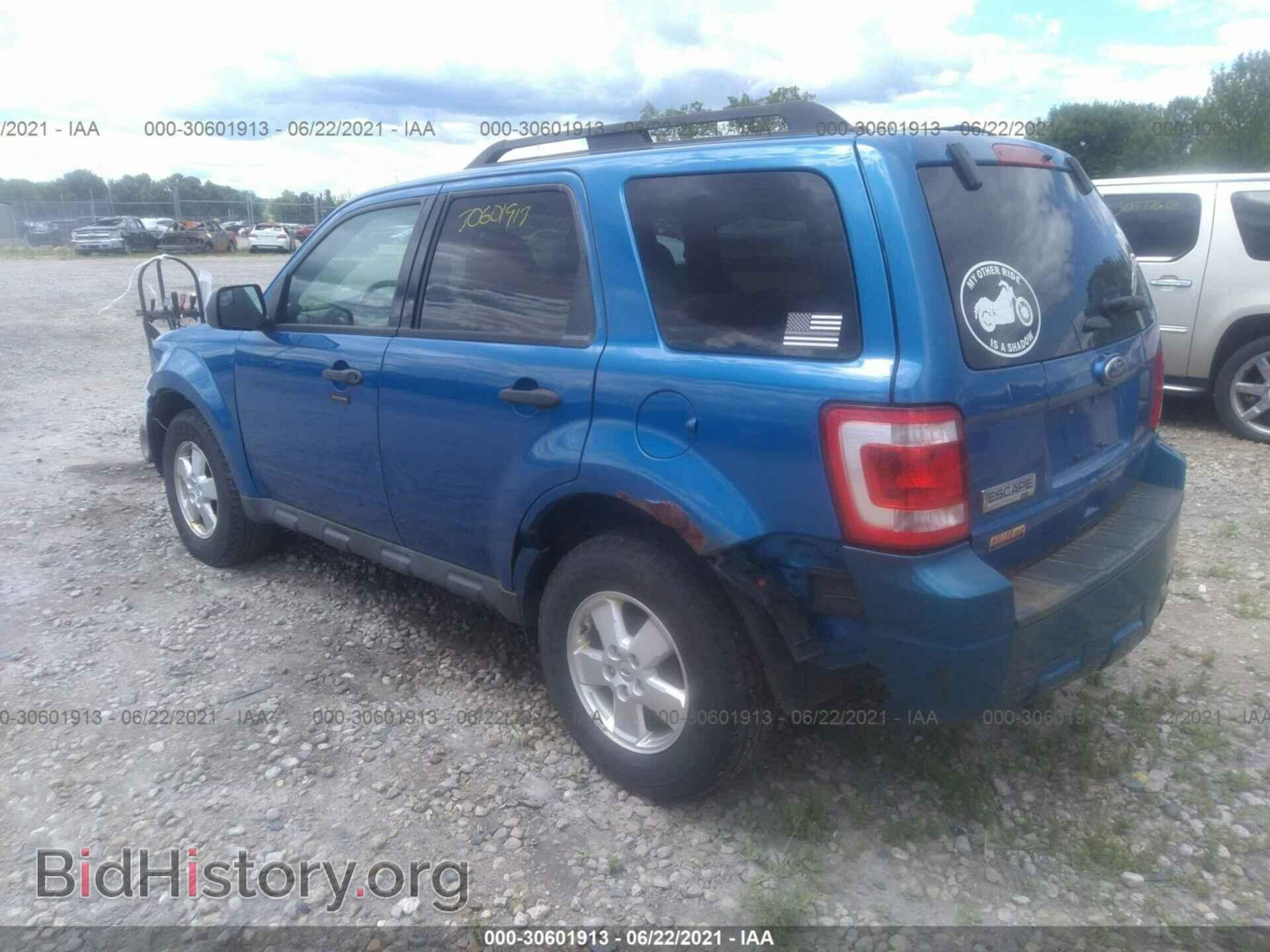2012 FORD ESCAPE - VIN: 1FMCU9D74CKA72708 - Photo 3
