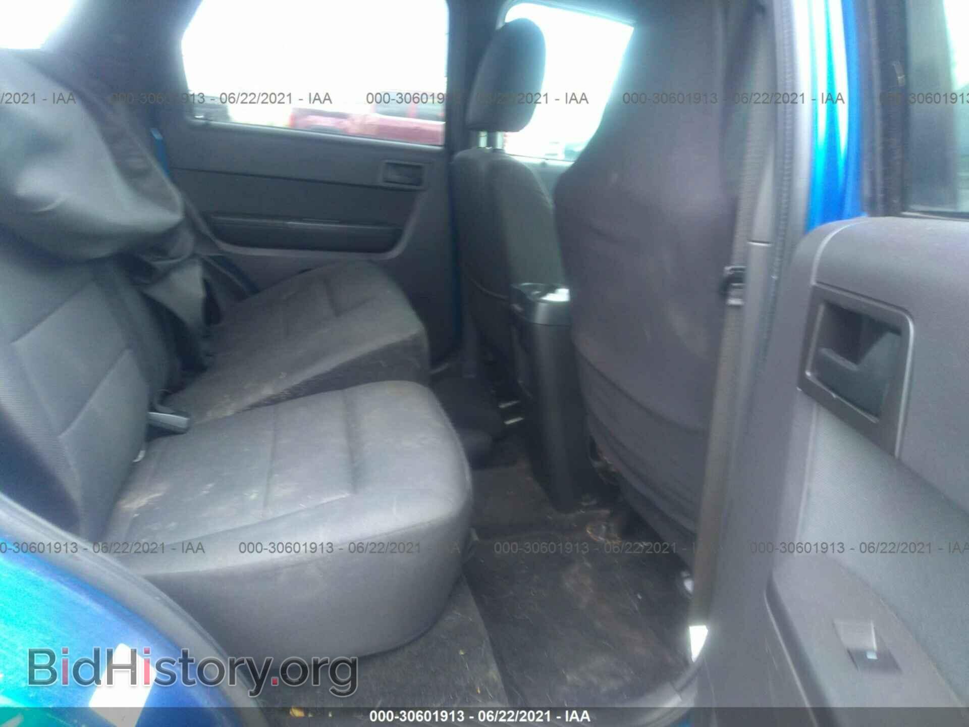 2012 FORD ESCAPE - VIN: 1FMCU9D74CKA72708 - Photo 8