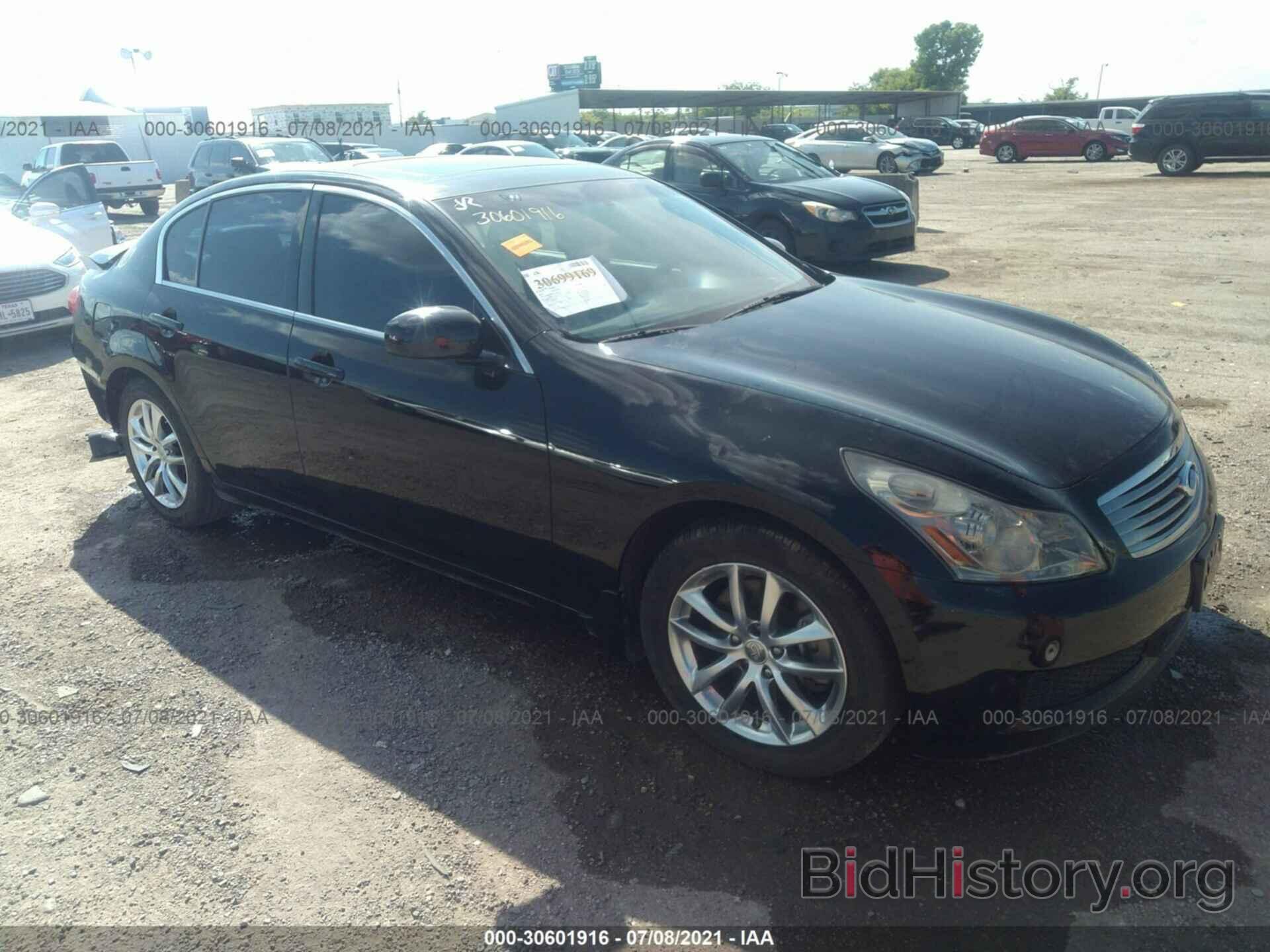 Photo JNKBV61E08M227019 - INFINITI G35 SEDAN 2008