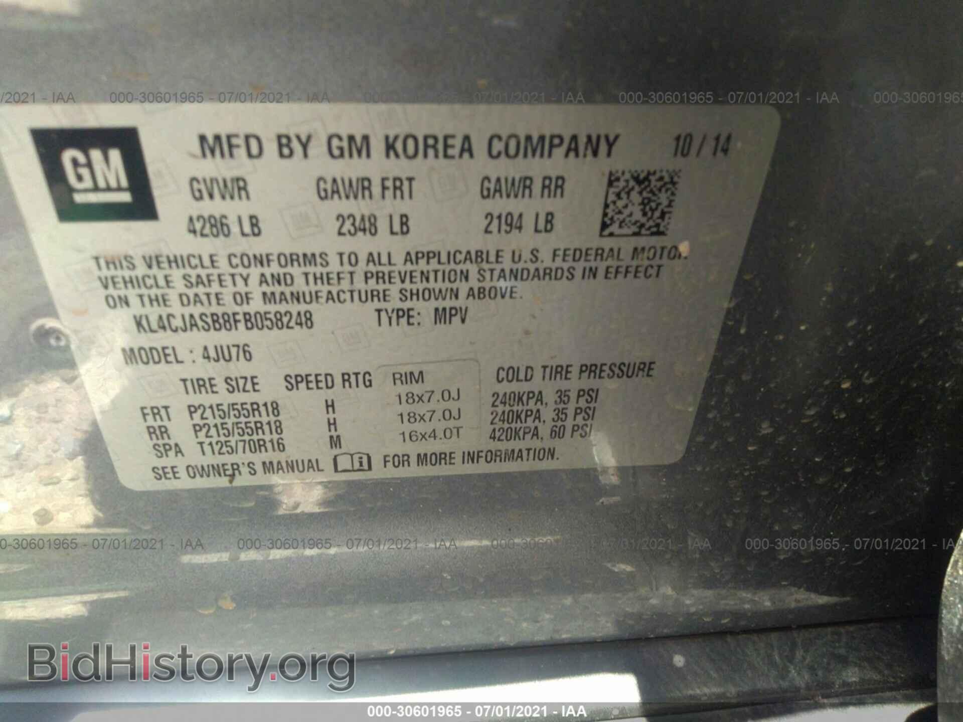 2015 BUICK ENCORE - VIN: KL4CJASB8FB058248 - Photo 9