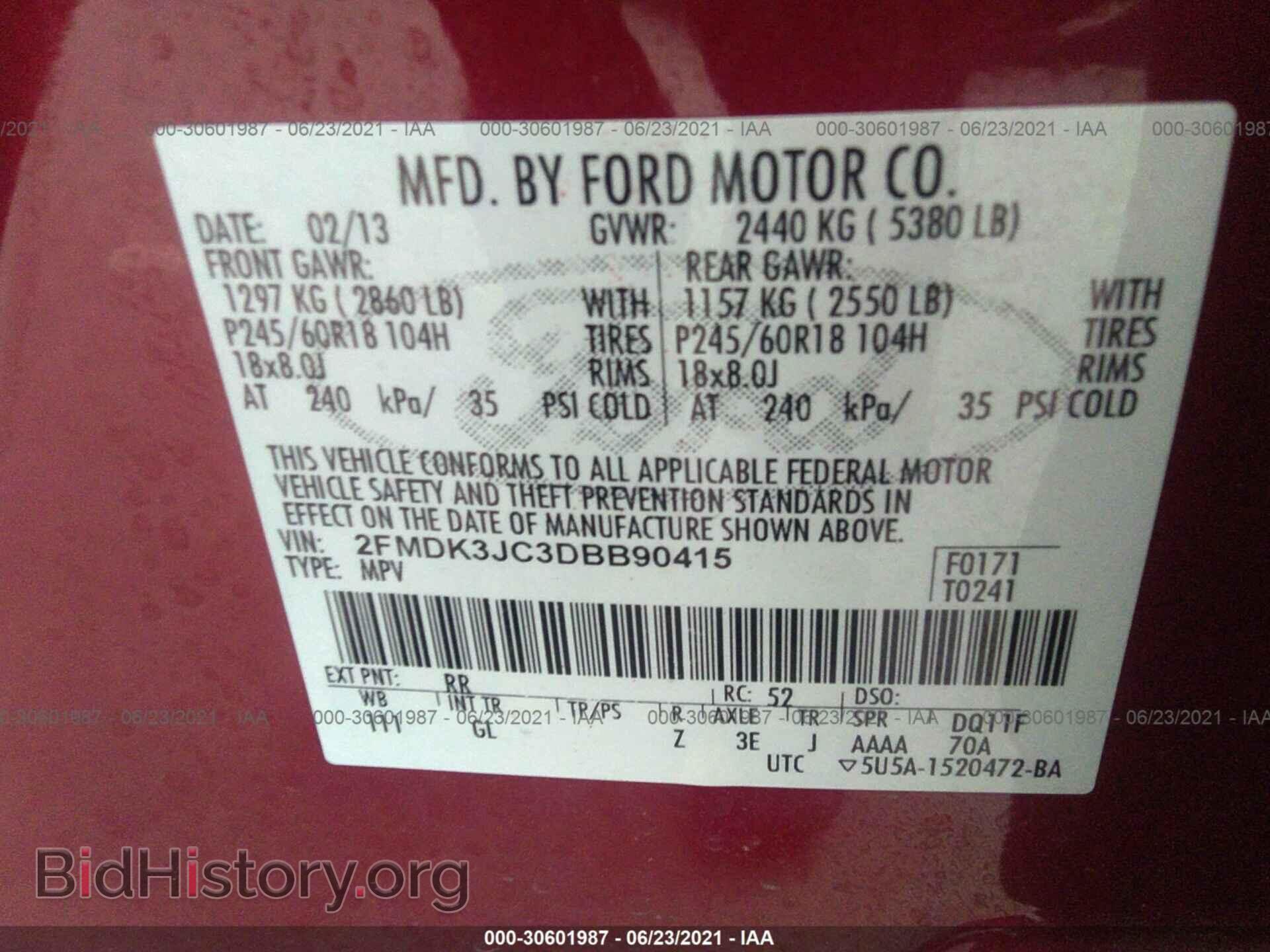 2013 FORD EDGE - VIN: 2FMDK3JC3DBB90415 - Photo 9