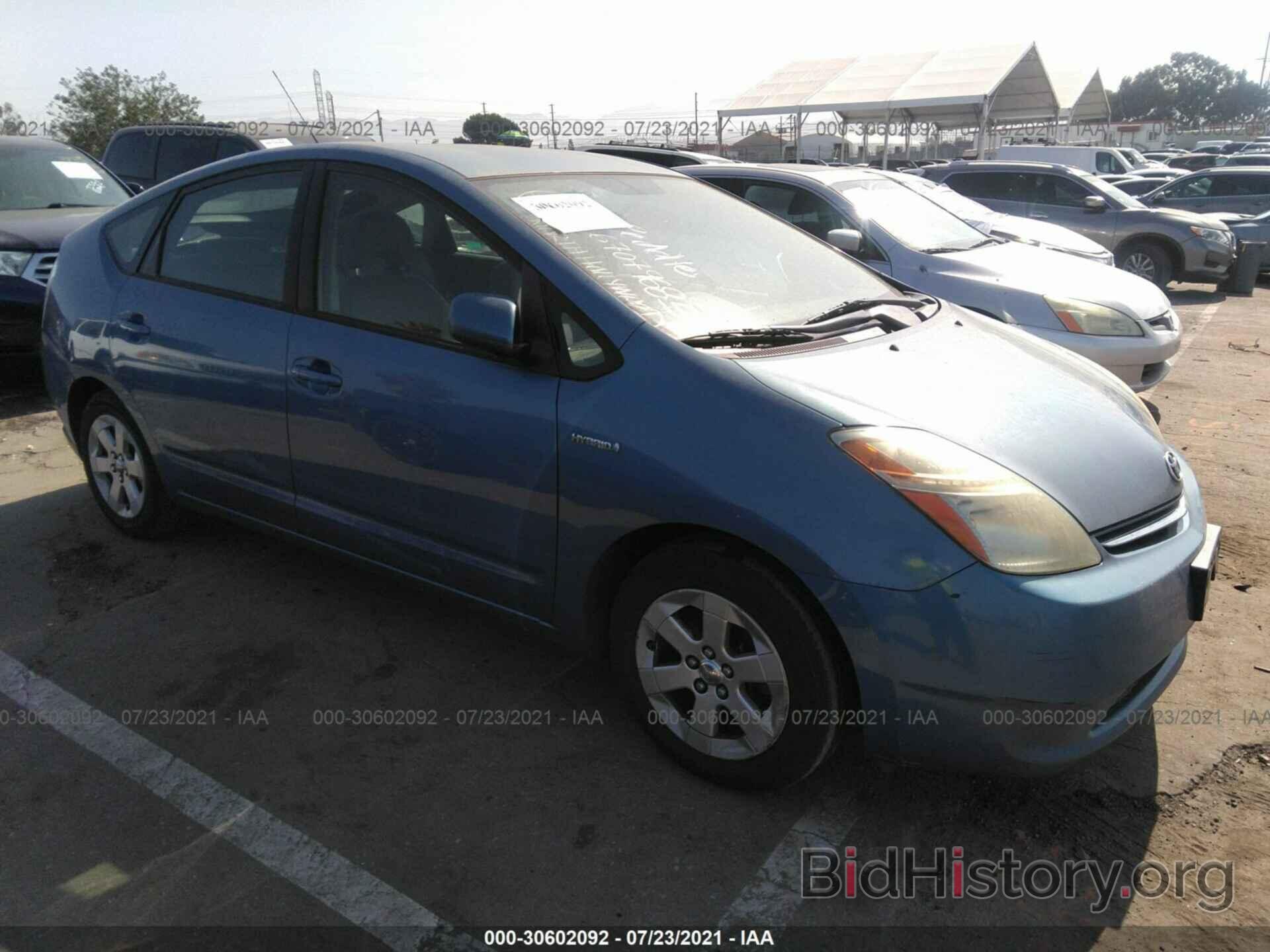 Photo JTDKB20U967079685 - TOYOTA PRIUS 2006