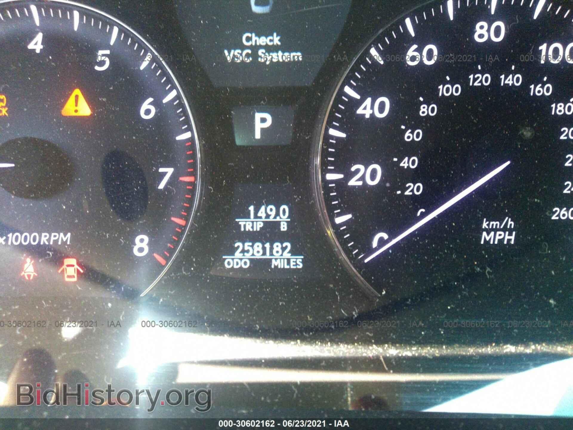 2008 LEXUS LS 460 - VIN: JTHBL46F585062364 - Фото 7