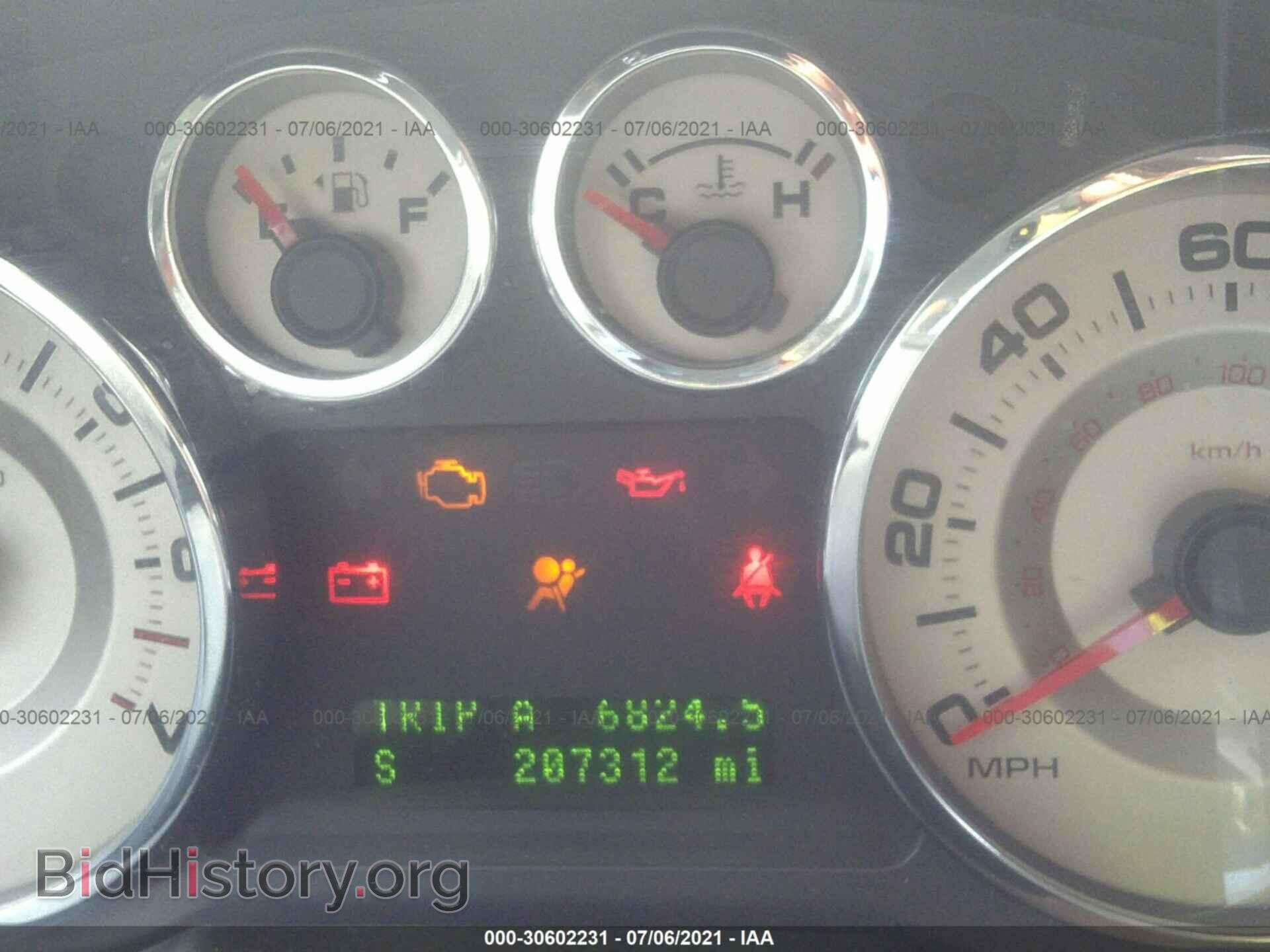 2008 FORD EDGE - VIN: 2FMDK38C58BB05585 - Фото 7