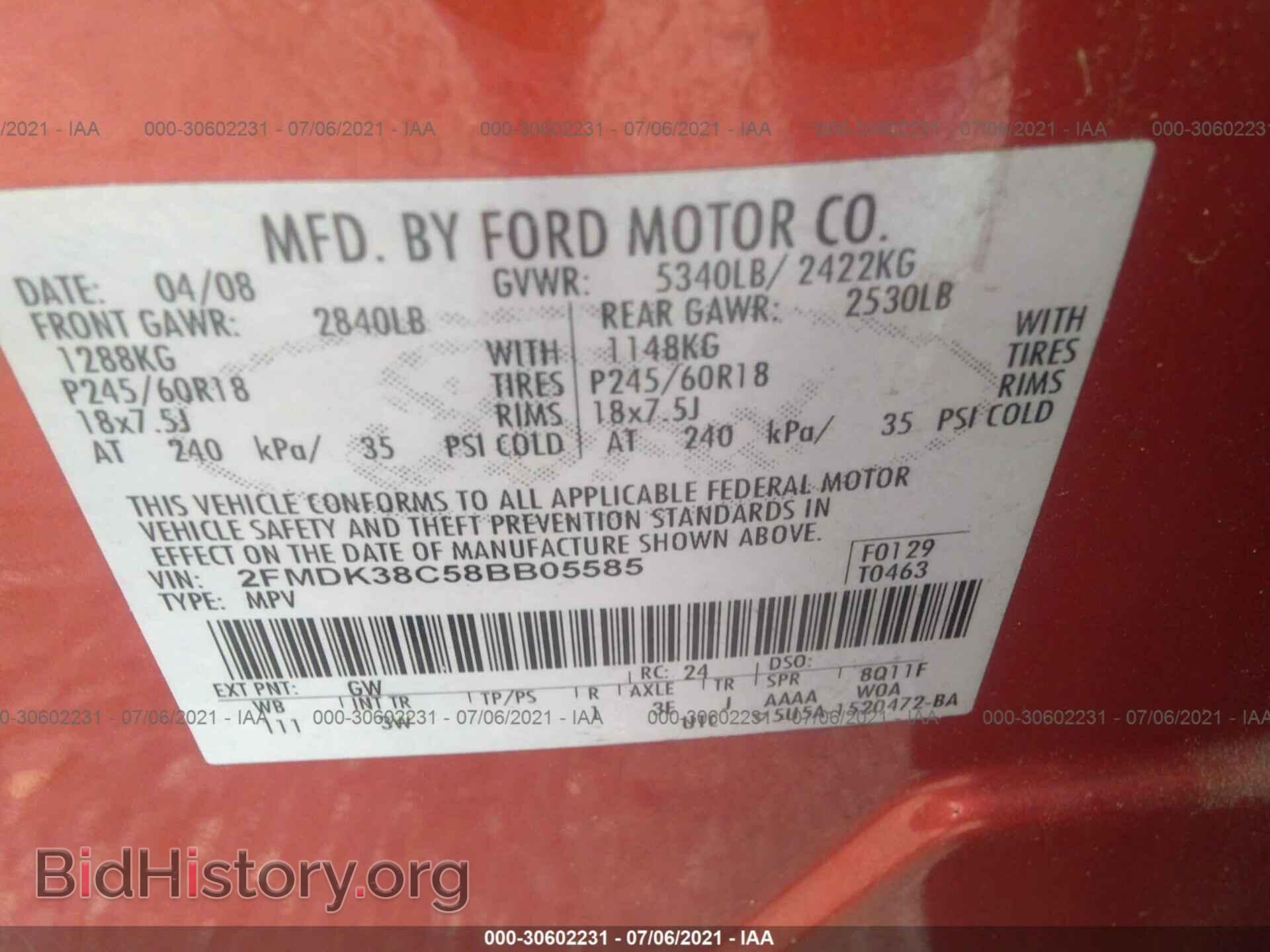 2008 FORD EDGE - VIN: 2FMDK38C58BB05585 - Фото 9