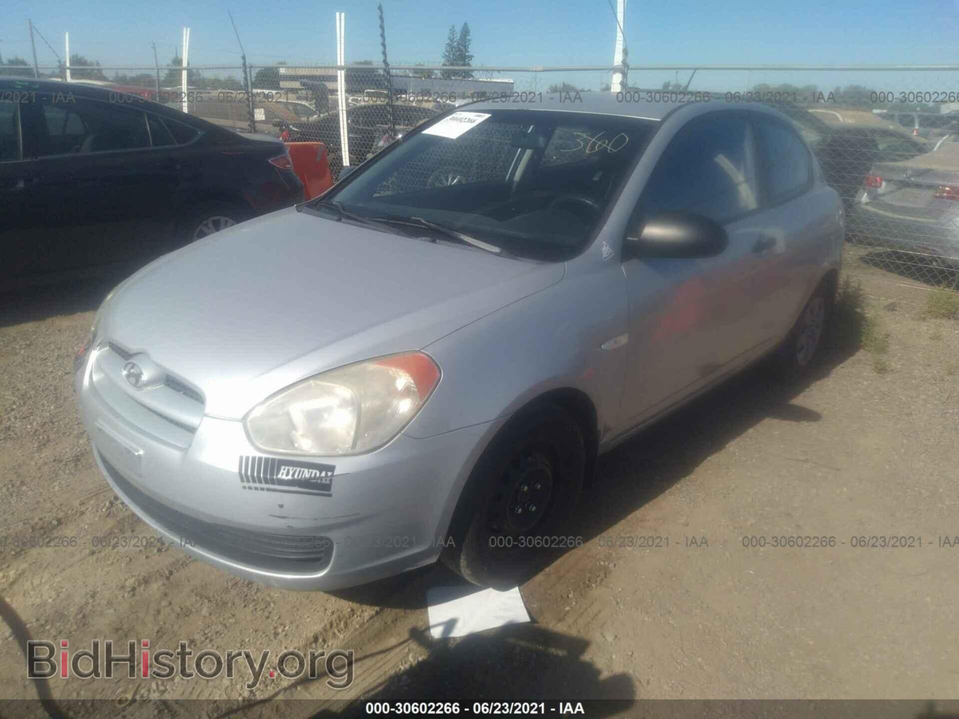 2009 HYUNDAI ACCENT - VIN: KMHCM36C69U138552 - Фото 2