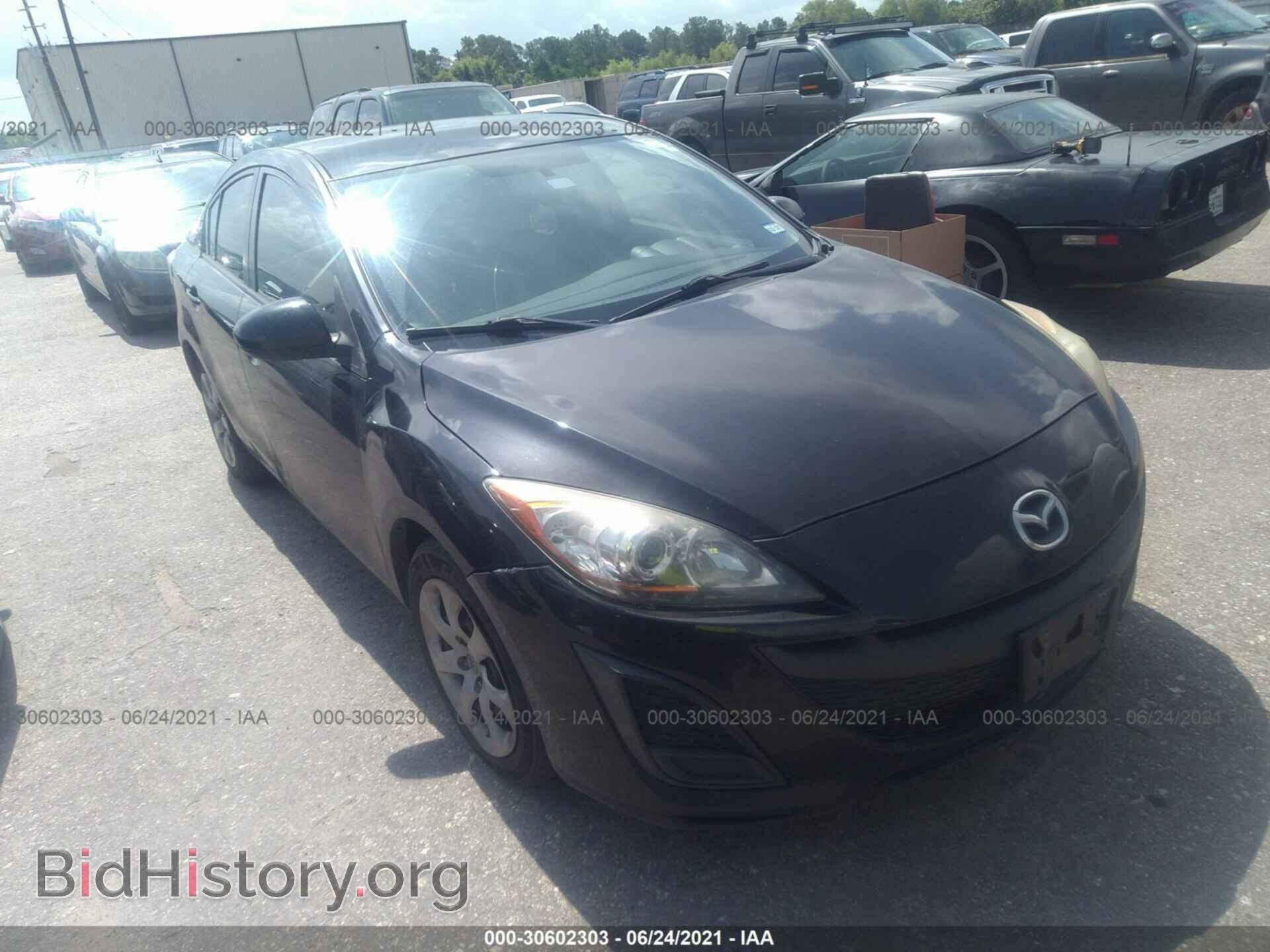Photo JM1BL1SF9A1352657 - MAZDA MAZDA3 2010
