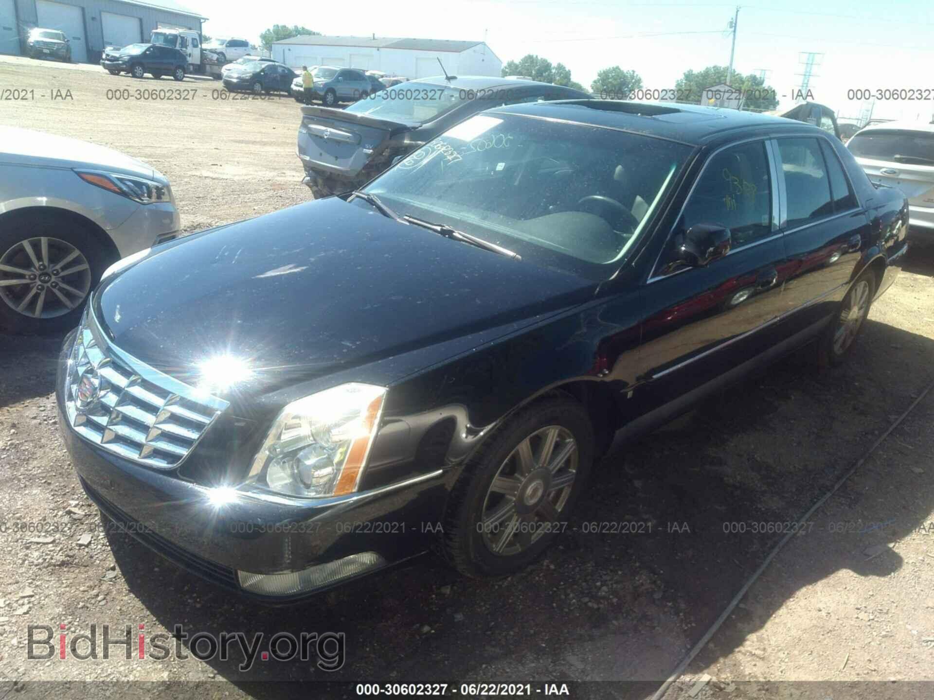 2008 CADILLAC DTS - VIN: 1G6KD57Y88U181278 - Фото 2