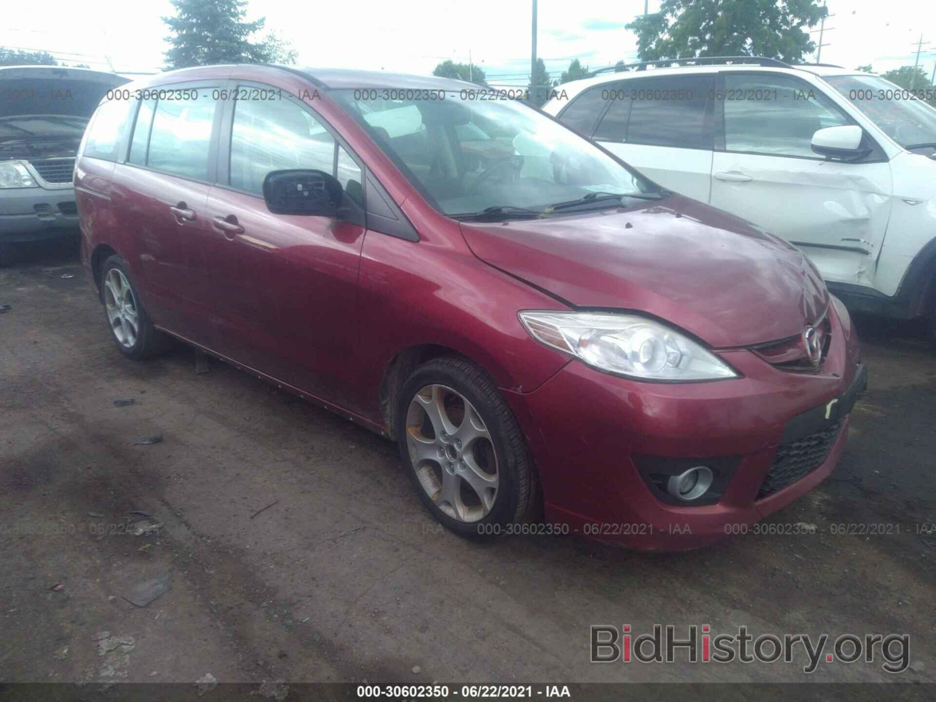 Фотография JM1CR2W33A0365239 - MAZDA MAZDA5 2010