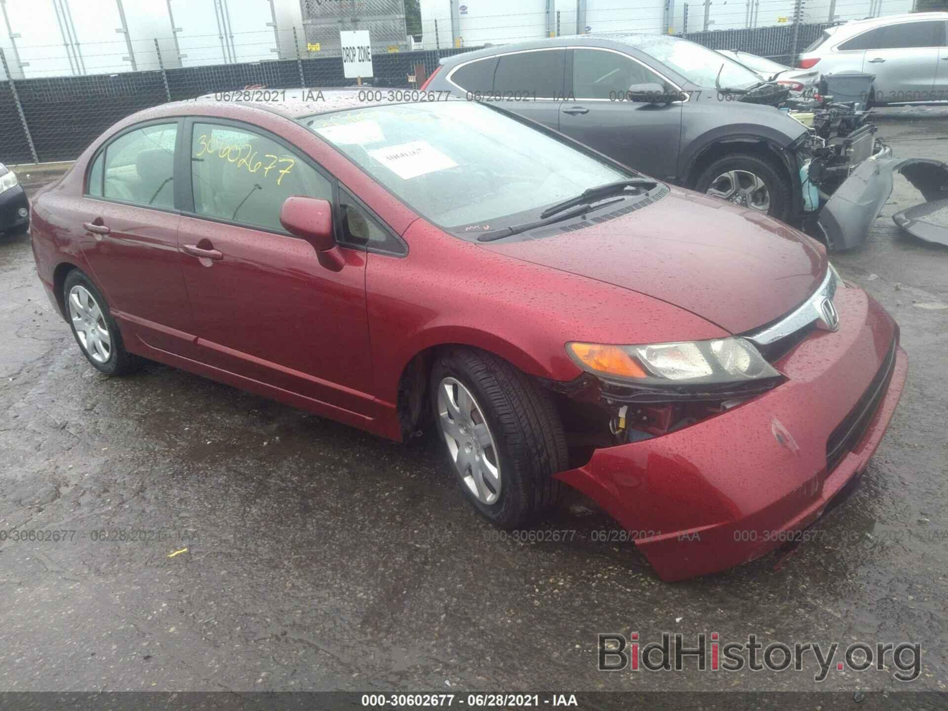 Photo 1HGFA16516L035977 - HONDA CIVIC SDN 2006