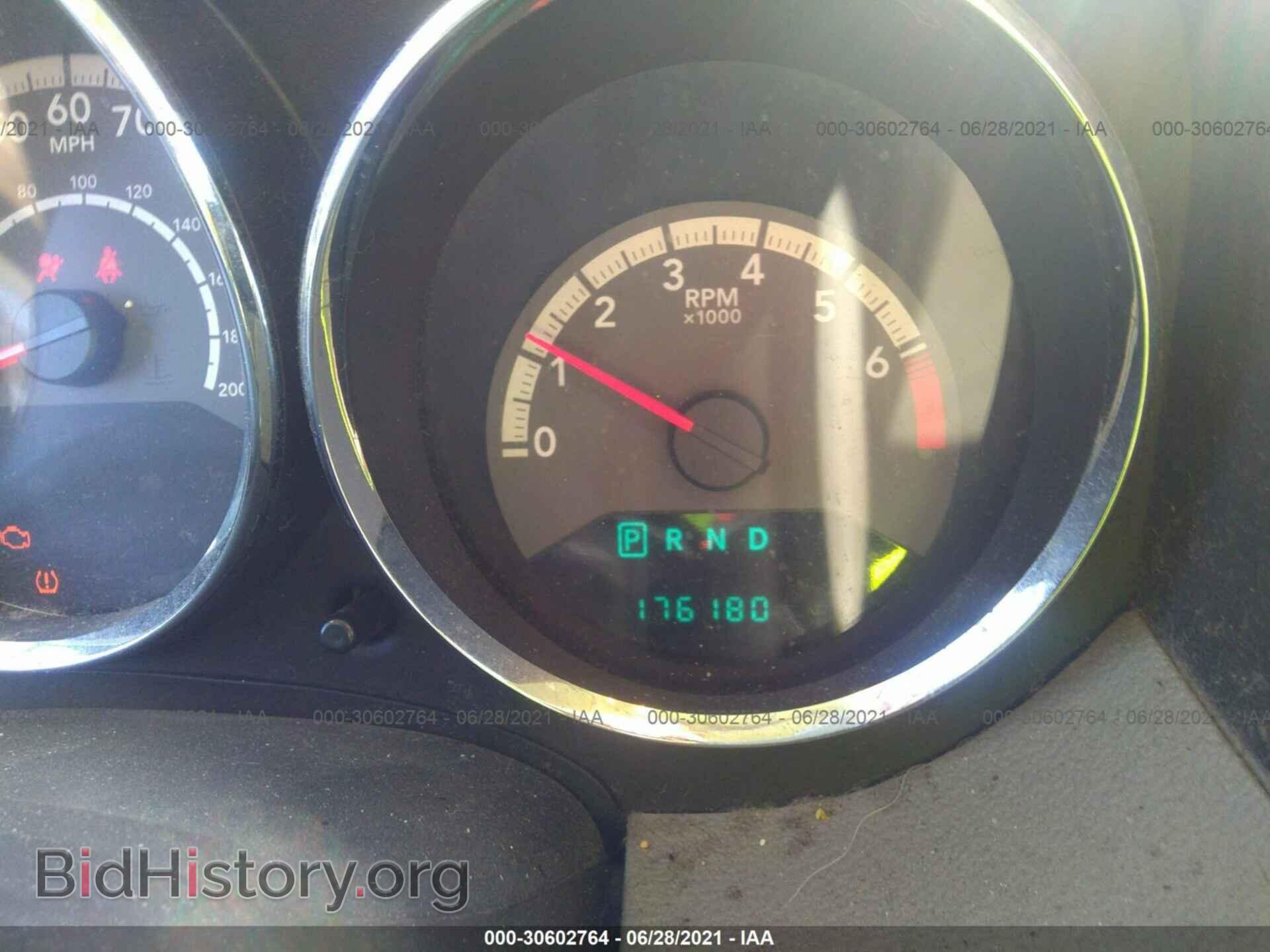 2010 DODGE CALIBER - VIN: 1B3CB4HA2AD665456 - Фото 7