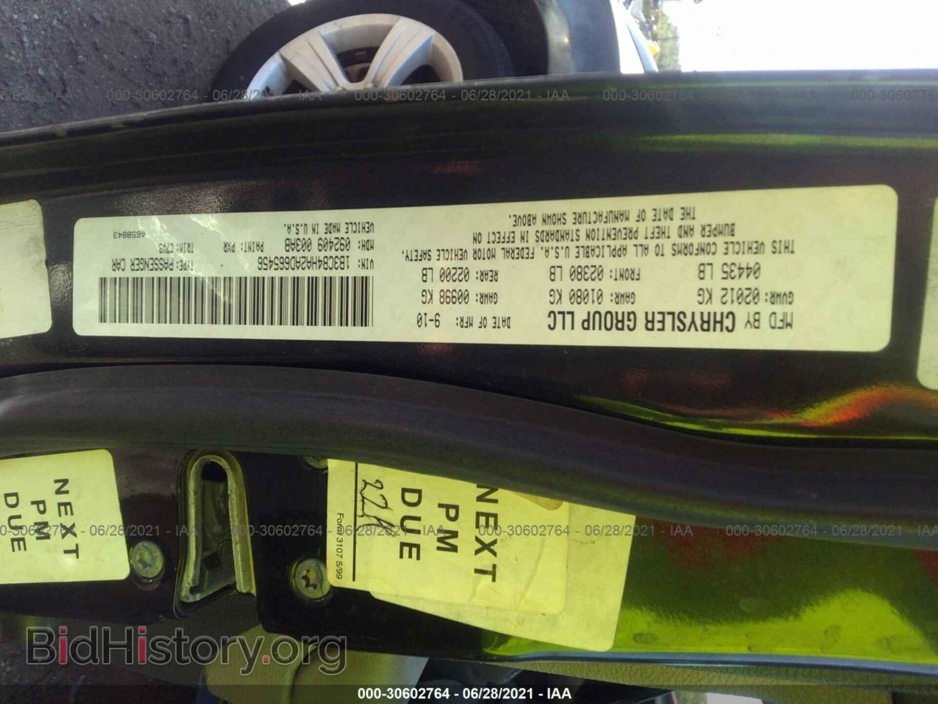 2010 DODGE CALIBER - VIN: 1B3CB4HA2AD665456 - Фото 9