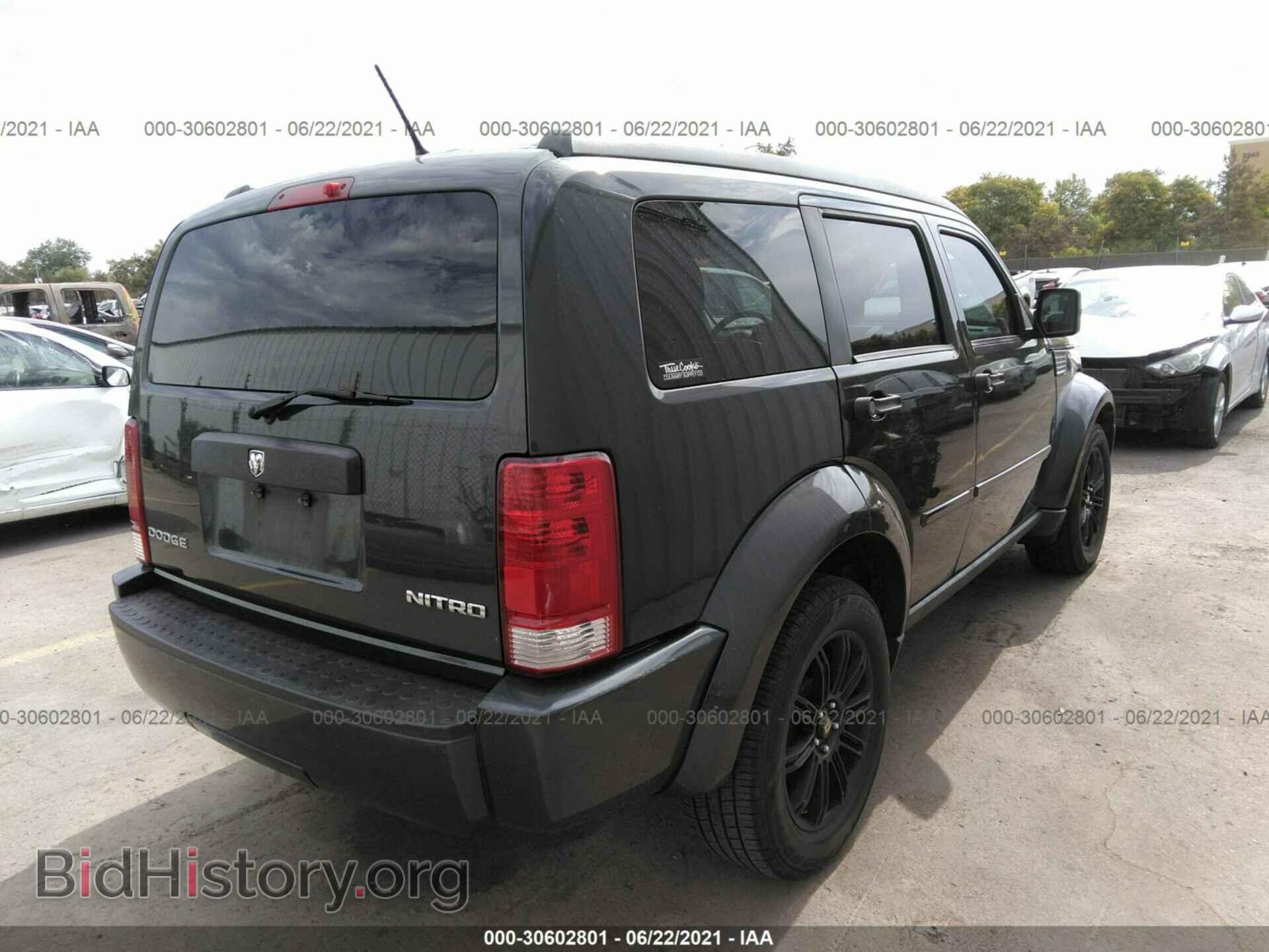 2011 DODGE NITRO - VIN: 1D4PT4GK2BW589088 - Фото 4