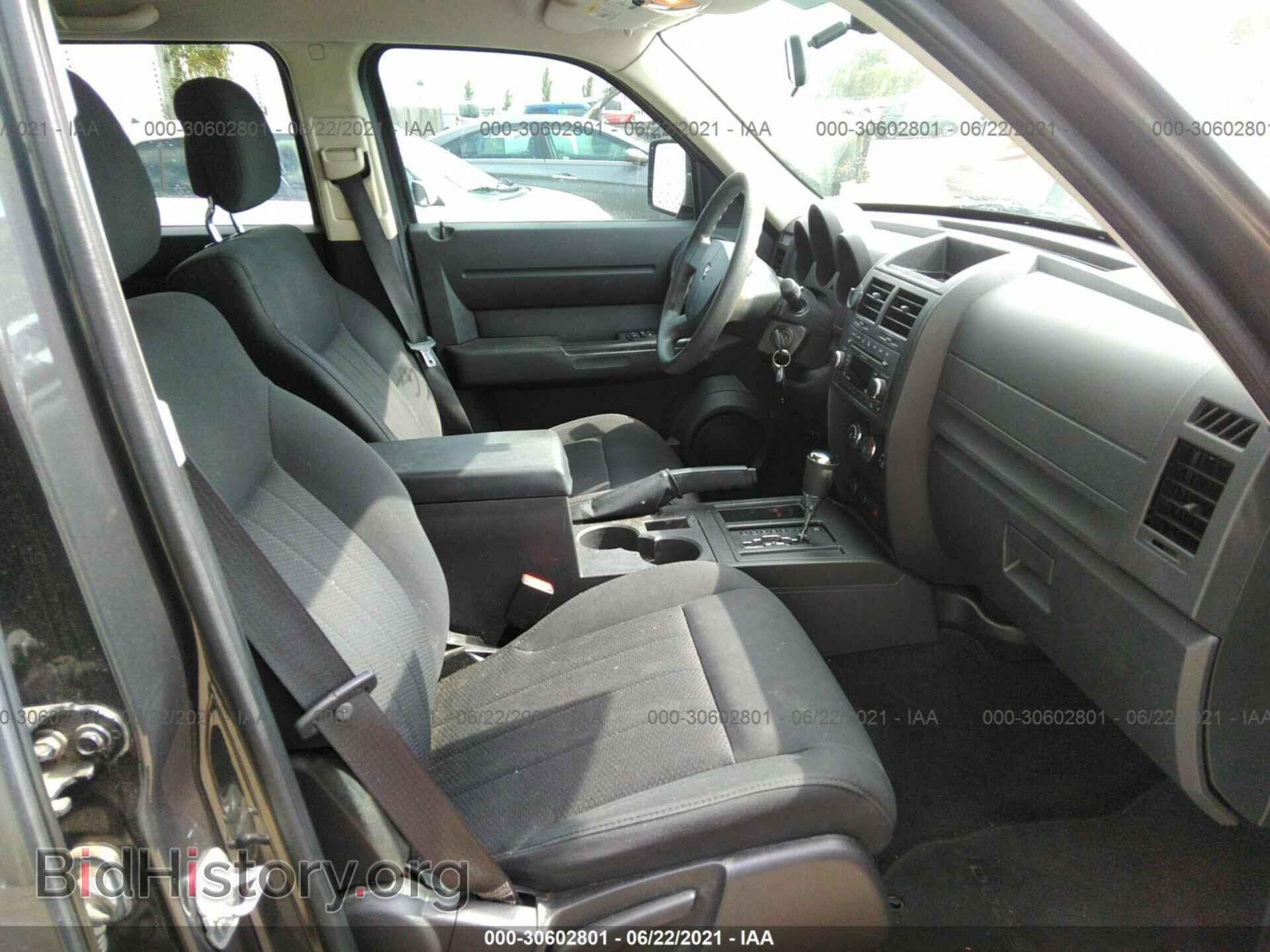 2011 DODGE NITRO - VIN: 1D4PT4GK2BW589088 - Фото 5
