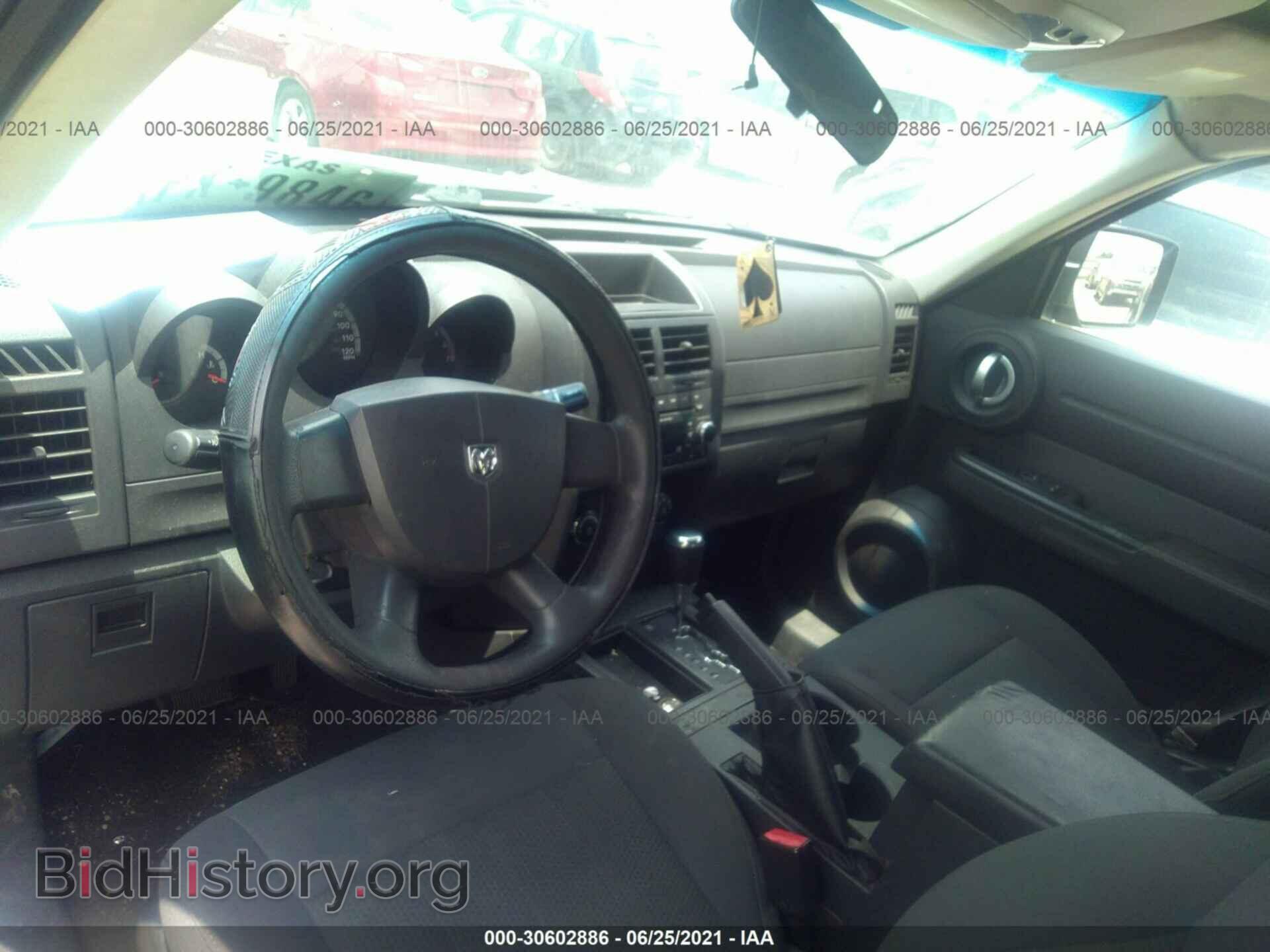 2011 DODGE NITRO - VIN: 1D4PT4GK8BW601728 - Photo 5