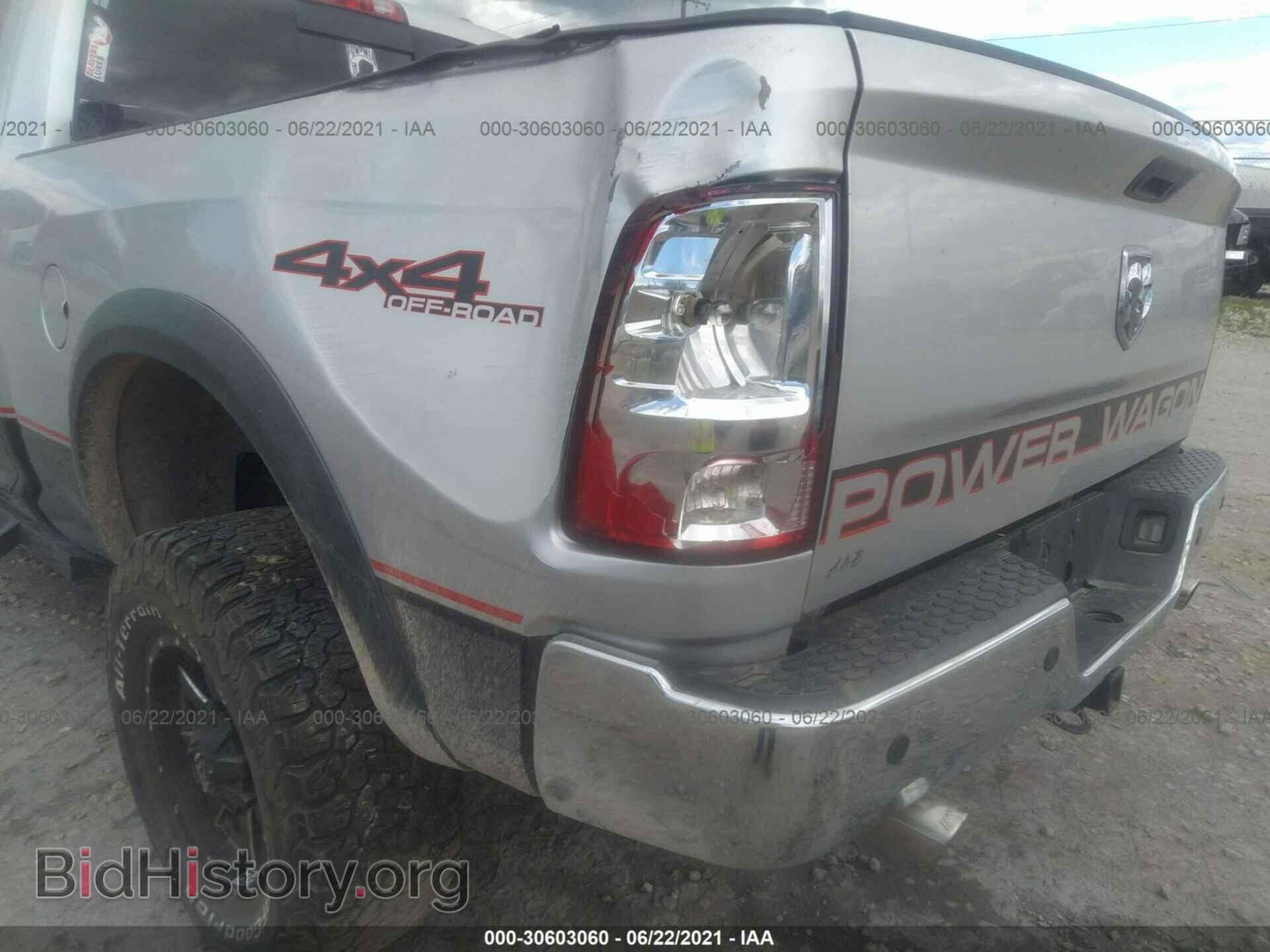 2012 RAM 2500 - VIN: 3C6TD5ET0CG185109 - Фото 6