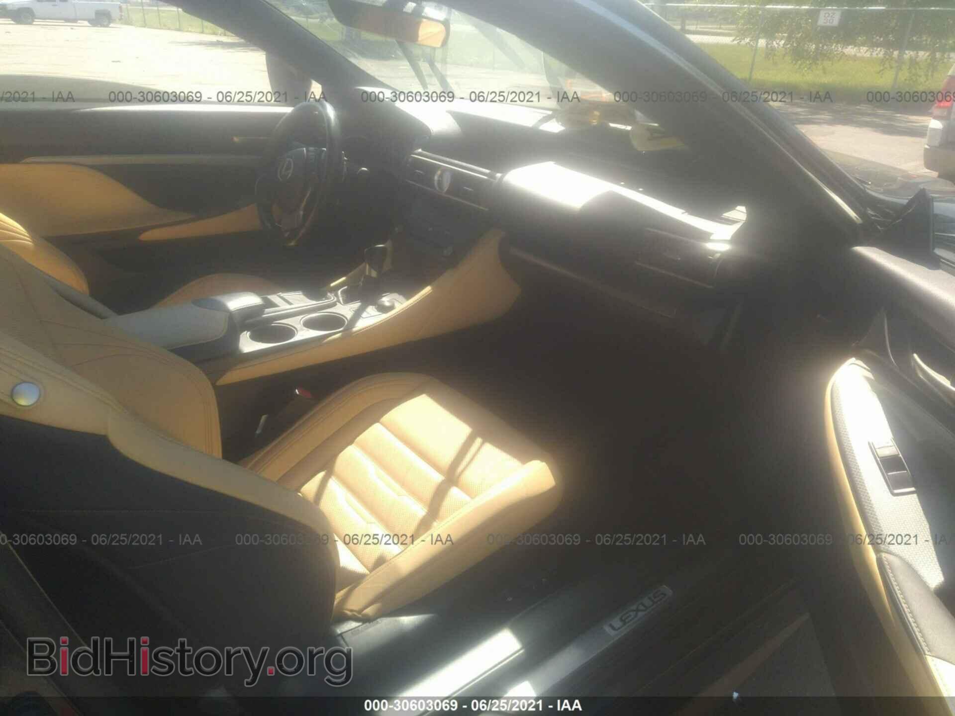 2016 LEXUS RC 300 - VIN: JTHSM5BC6G5000839 - Фото 5